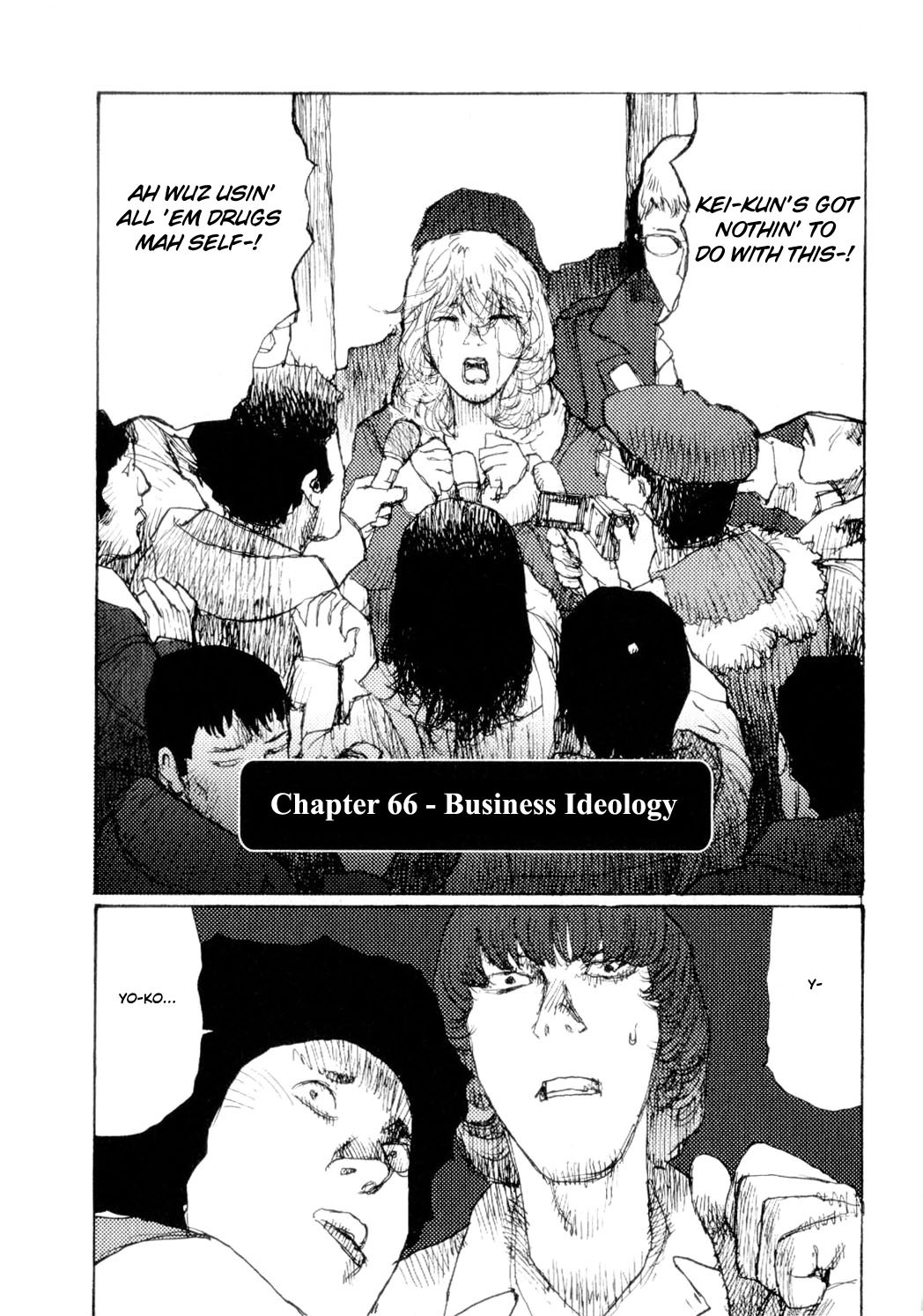 Freesia Chapter 66 page 1 - Chapter 66: Business Ideology