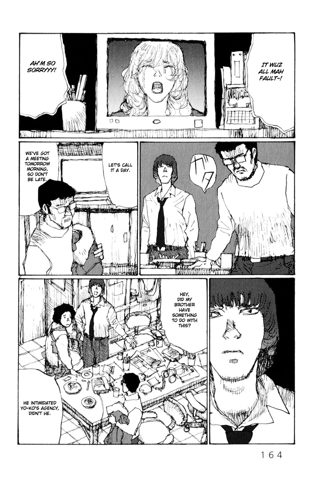 Freesia Chapter 66 page 2 - Chapter 66: Business Ideology