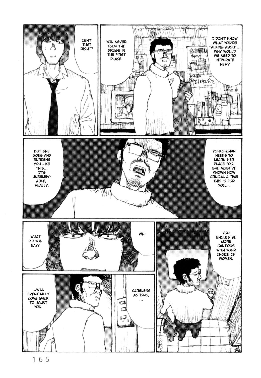 Freesia Chapter 66 page 3 - Chapter 66: Business Ideology