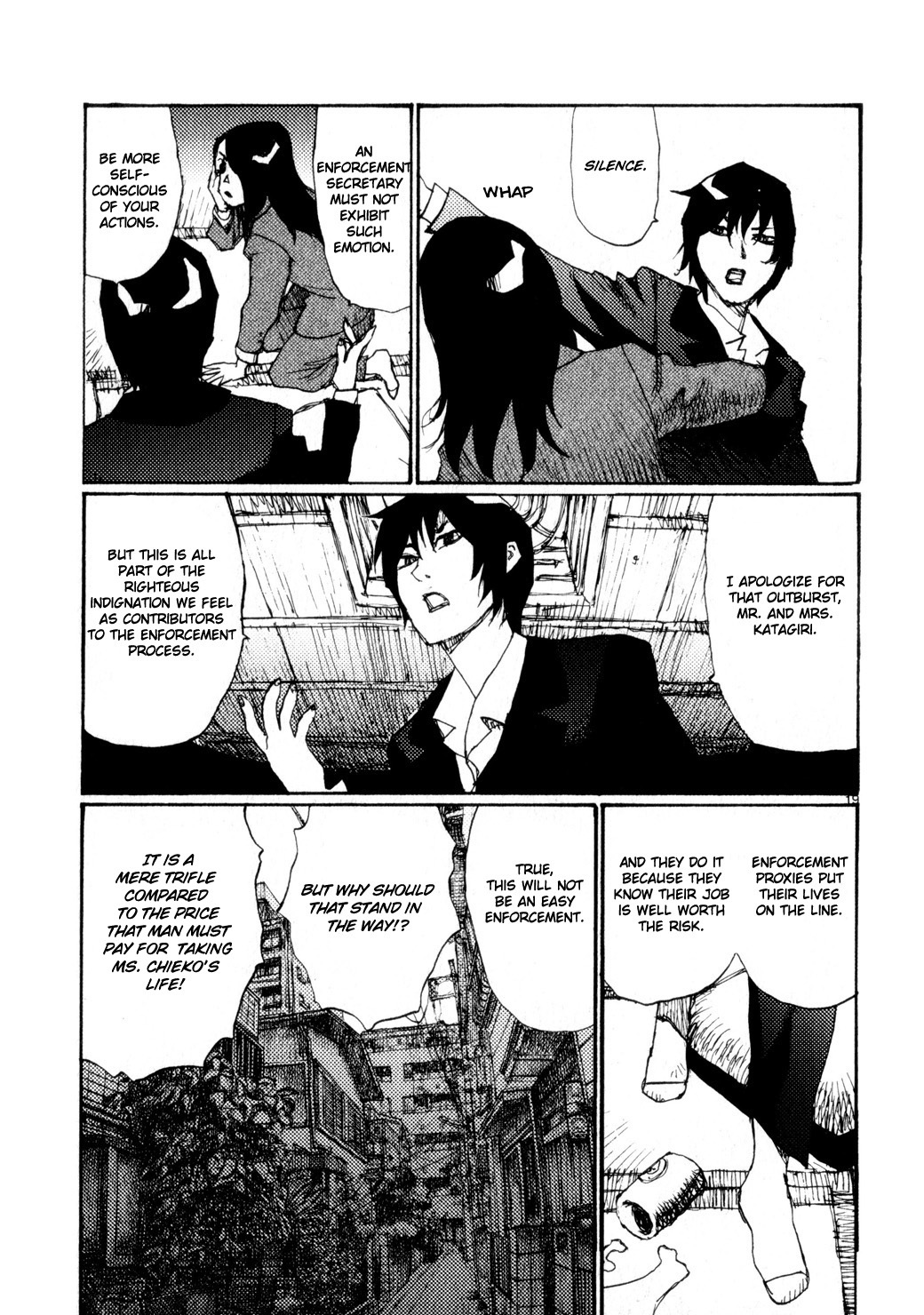 Freesia Chapter 68 page 19 - Chapter 68: Negotiation Tactics