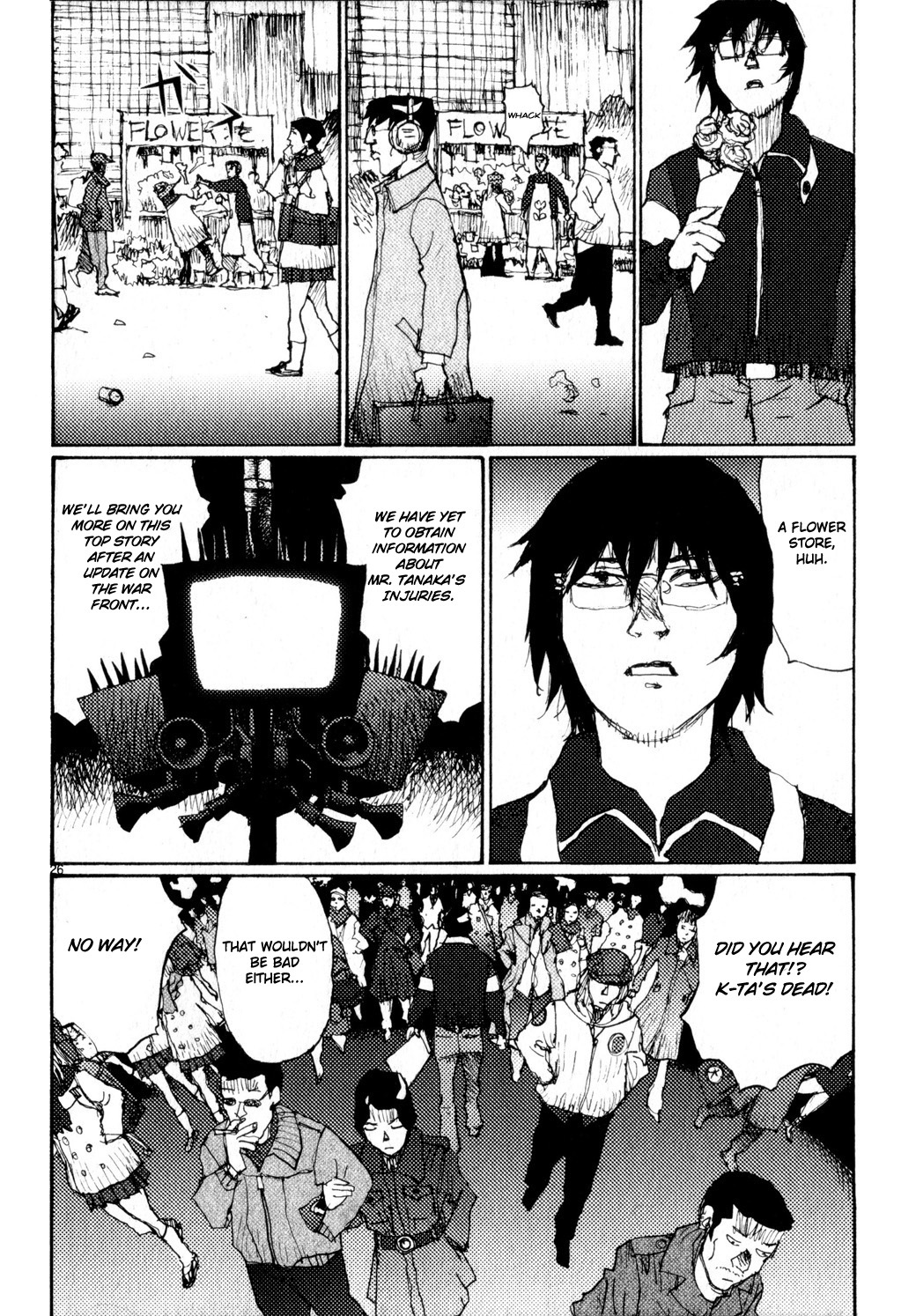 Freesia Chapter 68 page 26 - Chapter 68: Negotiation Tactics