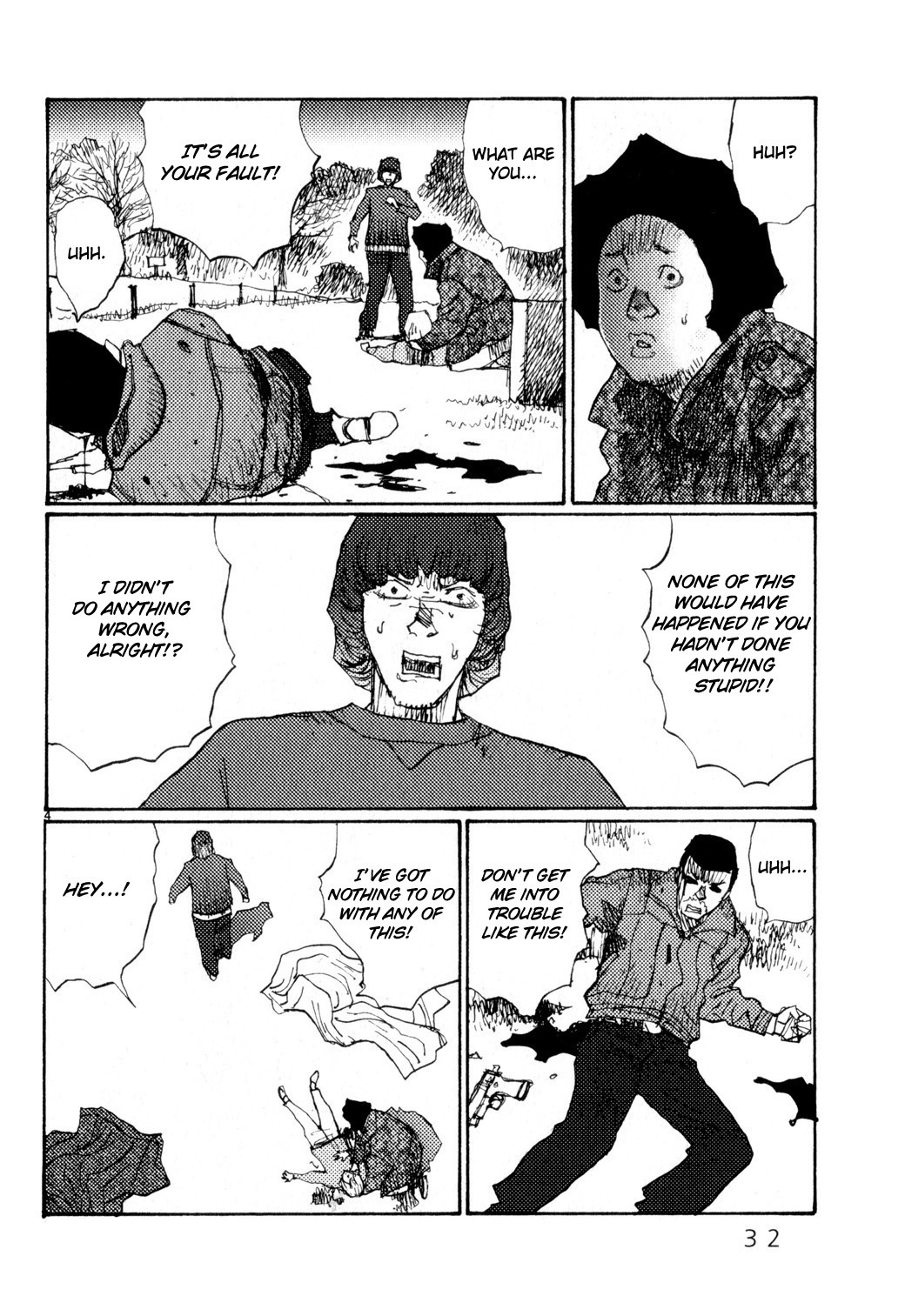 Freesia Chapter 68 page 4 - Chapter 68: Negotiation Tactics