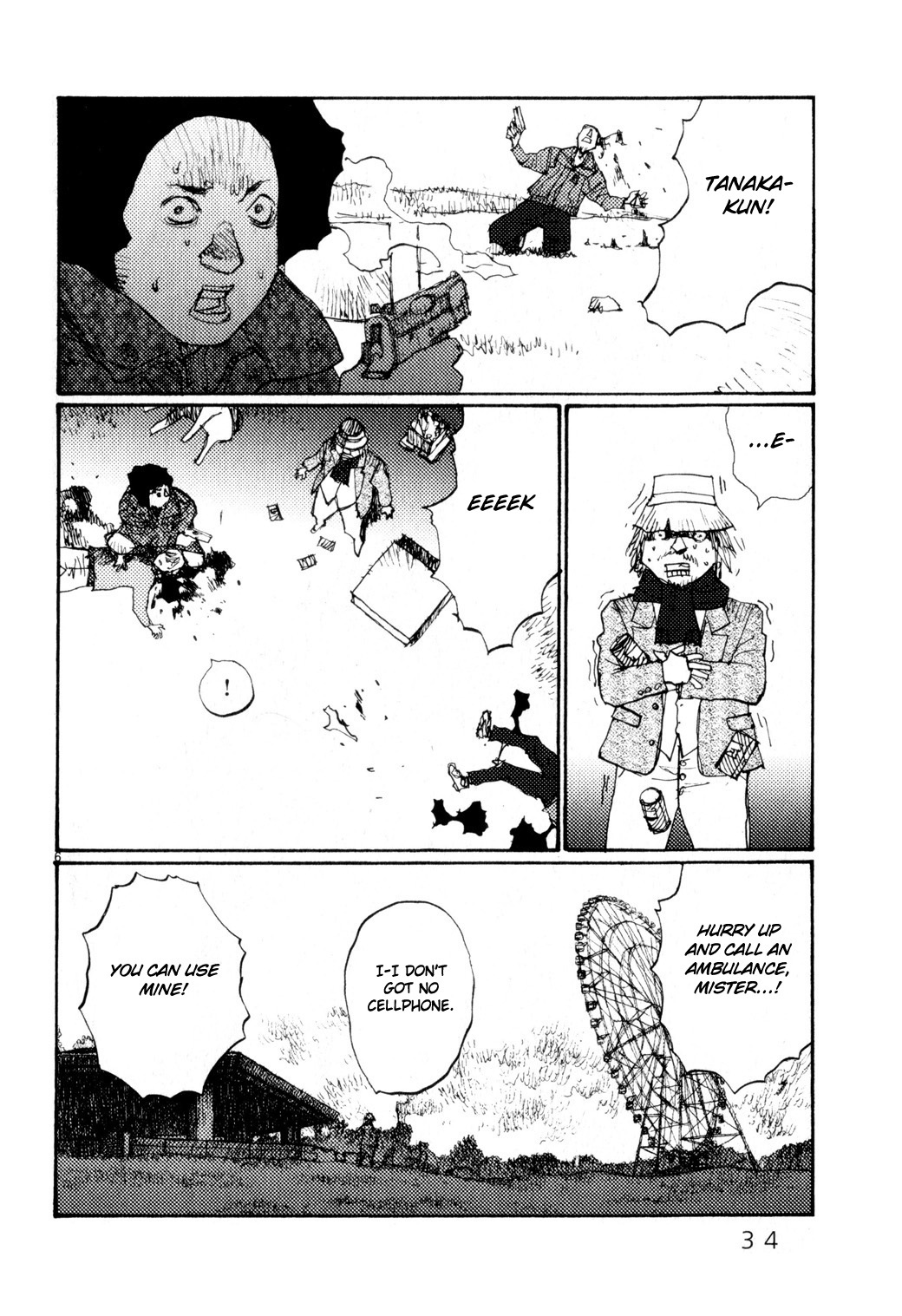 Freesia Chapter 68 page 6 - Chapter 68: Negotiation Tactics
