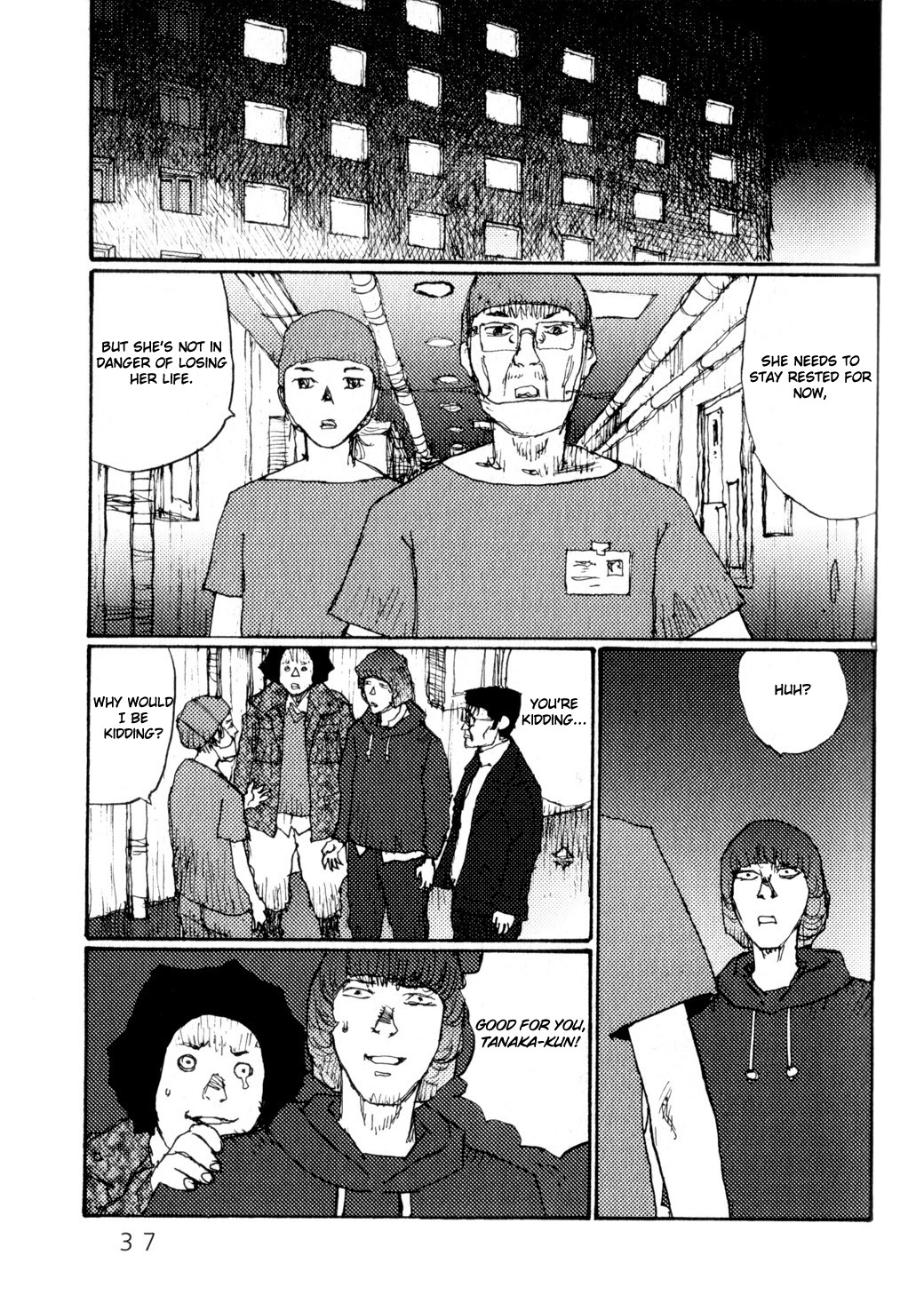 Freesia Chapter 68 page 9 - Chapter 68: Negotiation Tactics