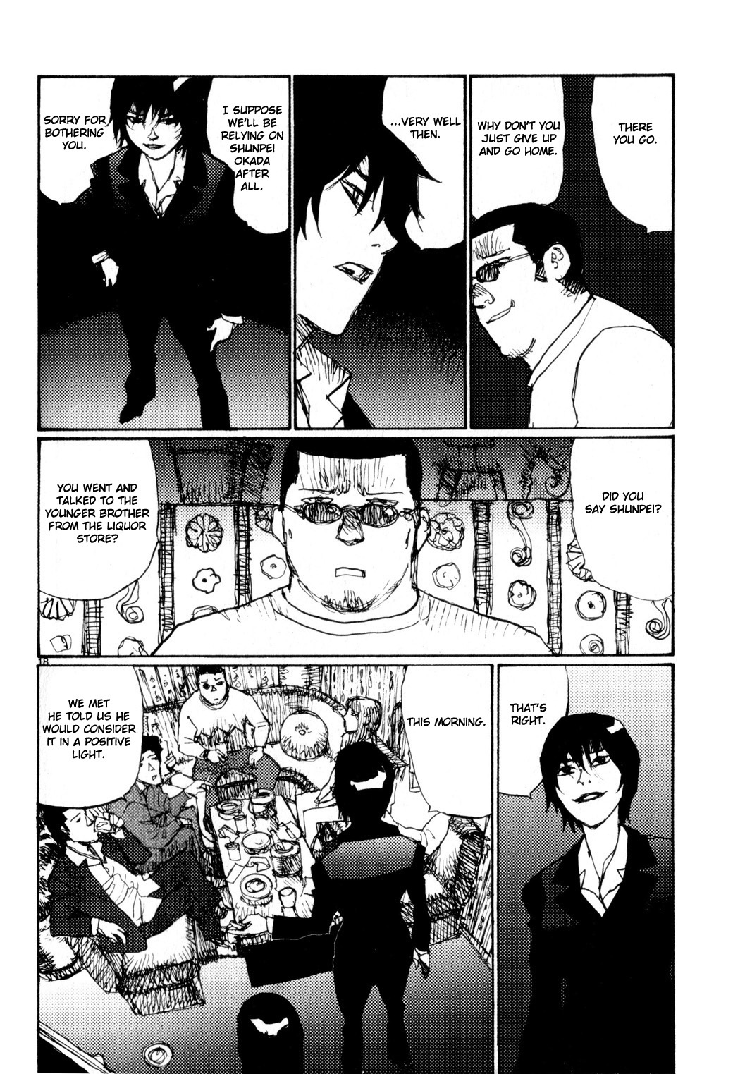 Freesia Chapter 69 page 18 - Chapter 69: Personal Inquiry