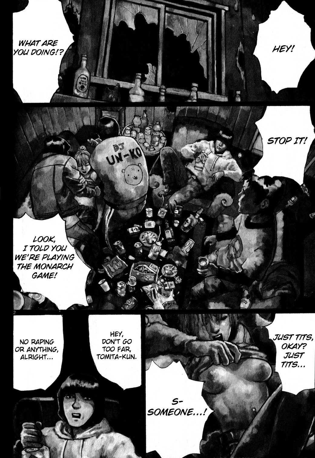 Freesia Chapter 69 page 2 - Chapter 69: Personal Inquiry