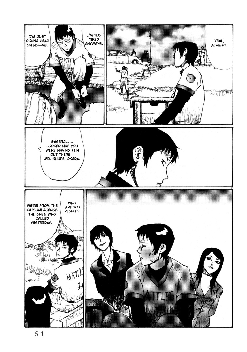 Freesia Chapter 69 page 7 - Chapter 69: Personal Inquiry