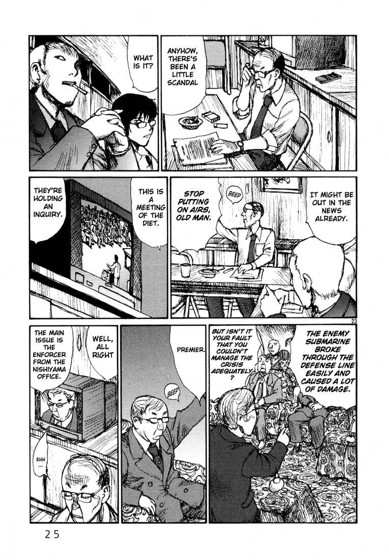 Freesia Chapter 7 page 27 - Chapter 7: Business