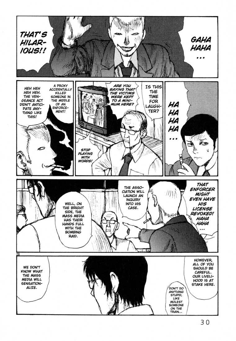 Freesia Chapter 7 page 32 - Chapter 7: Business