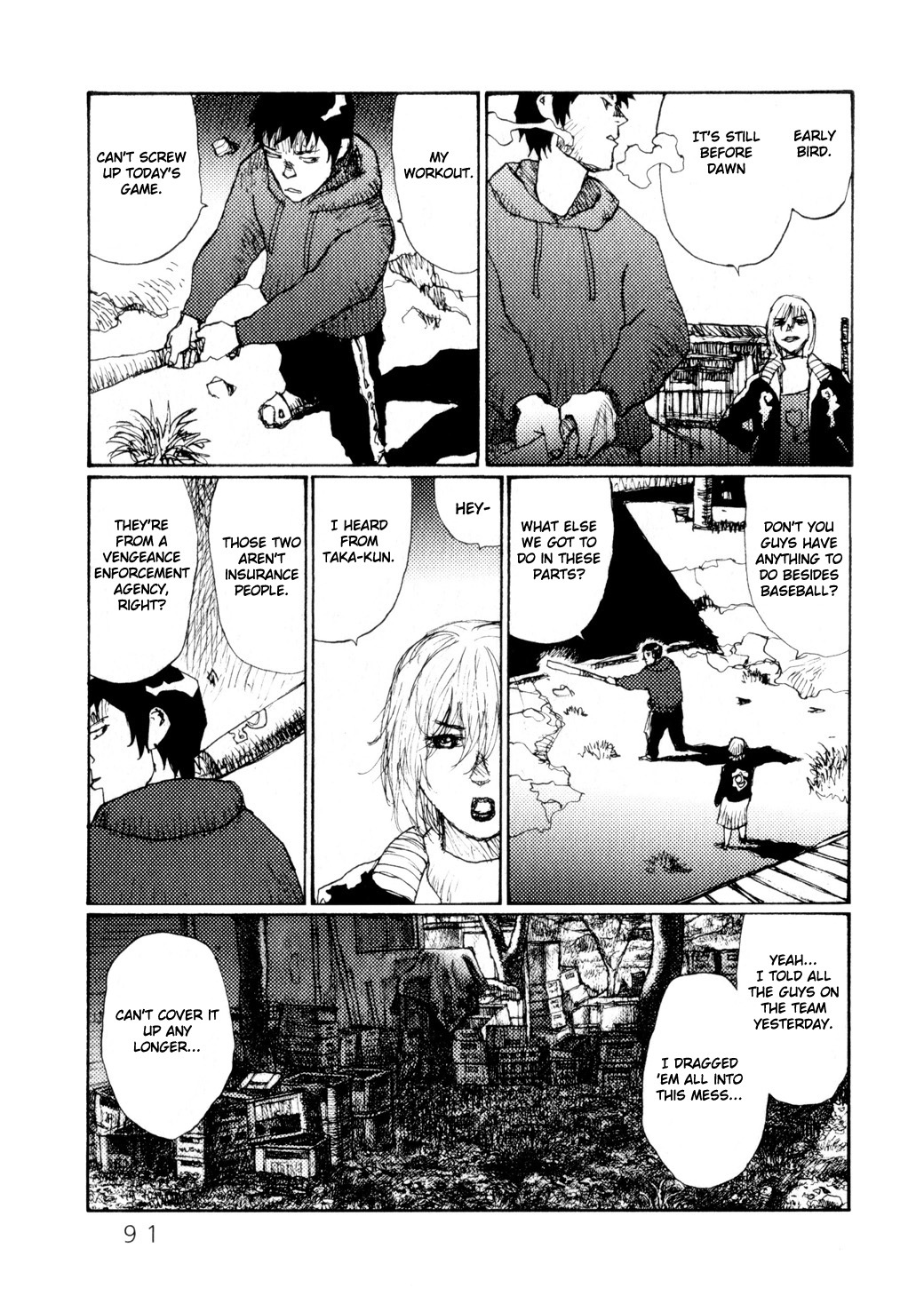 Freesia Chapter 70 page 11 - Chapter 70: Personal Inquiry (2)