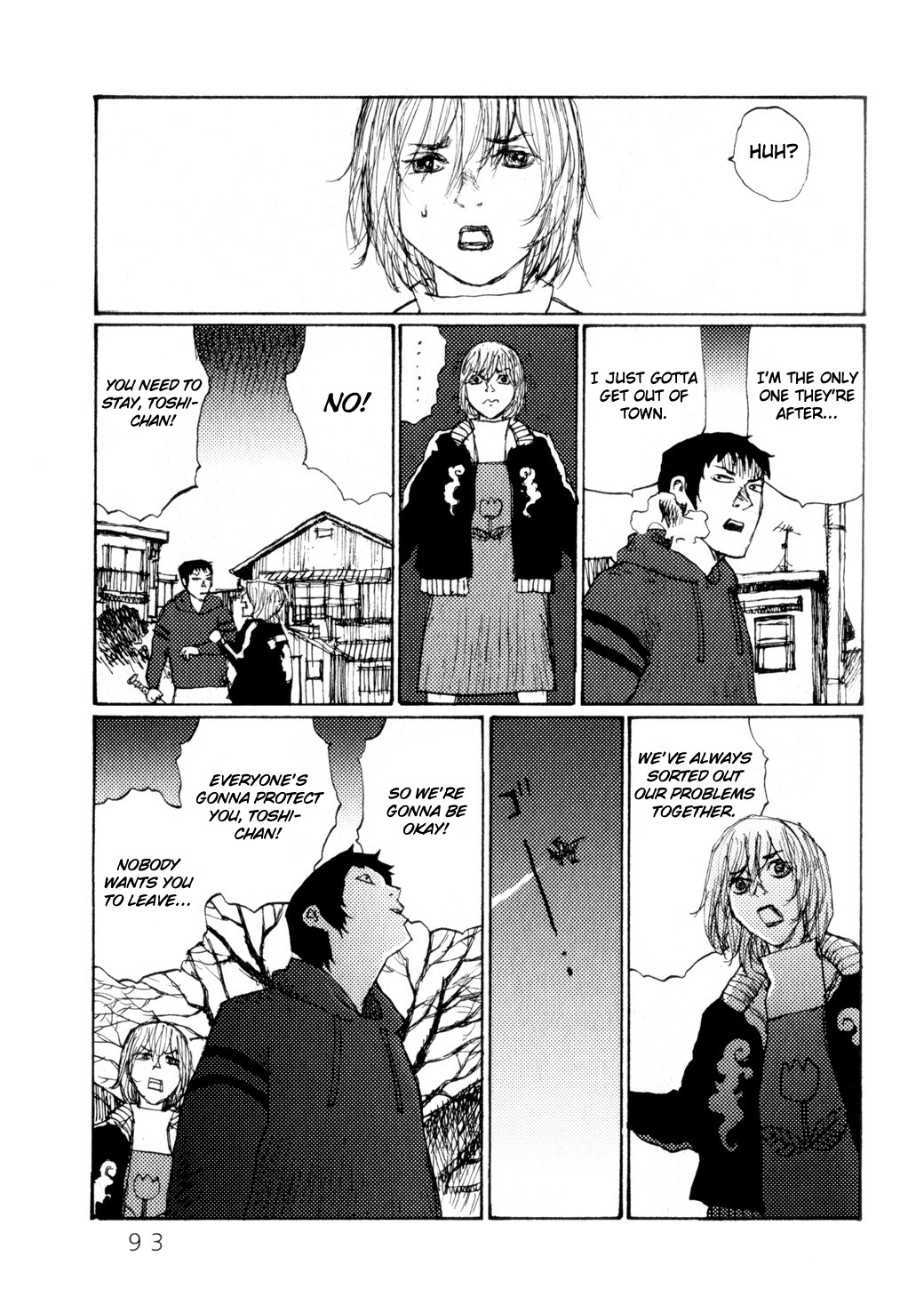 Freesia Chapter 70 page 13 - Chapter 70: Personal Inquiry (2)