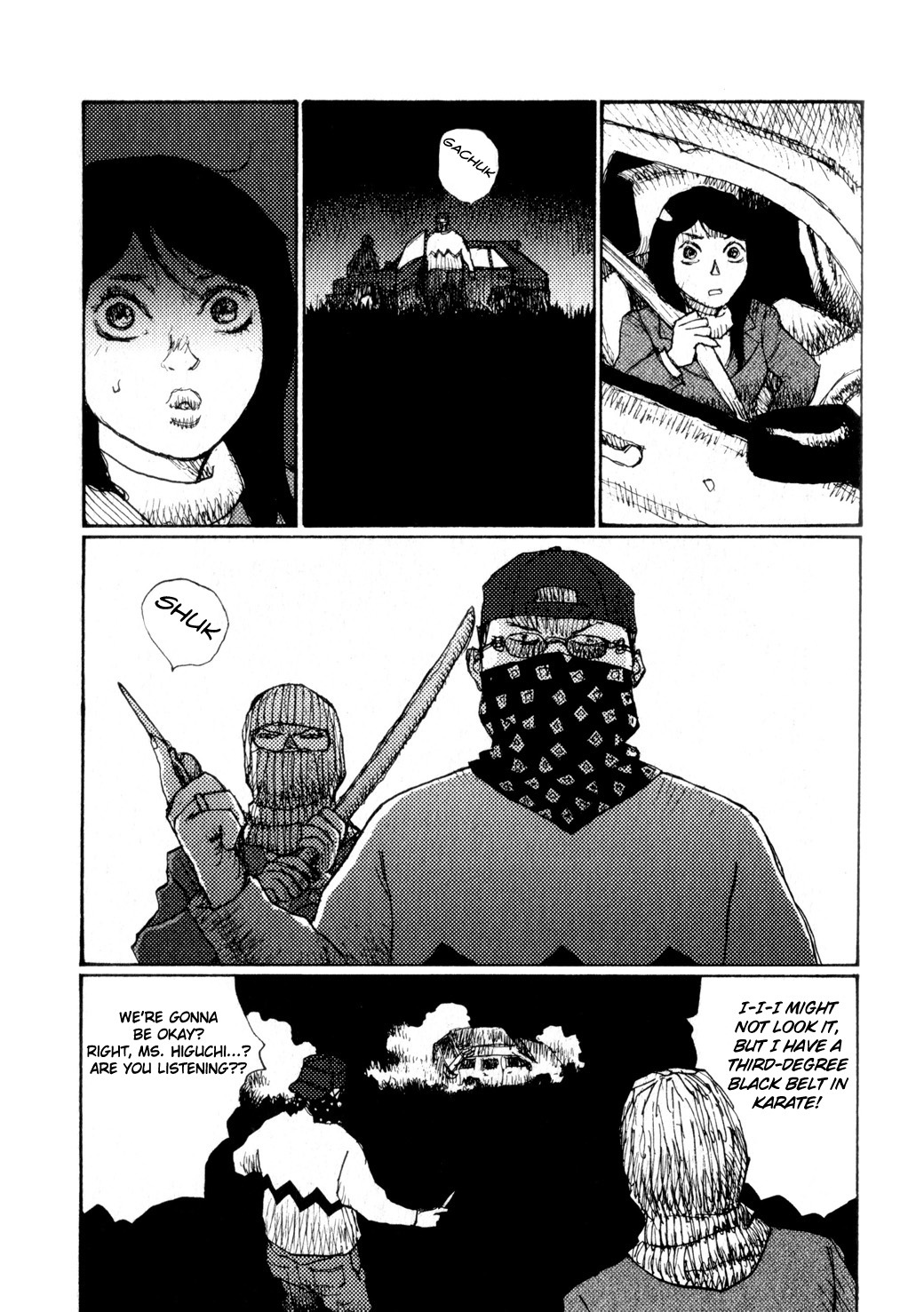 Freesia Chapter 70 page 3 - Chapter 70: Personal Inquiry (2)