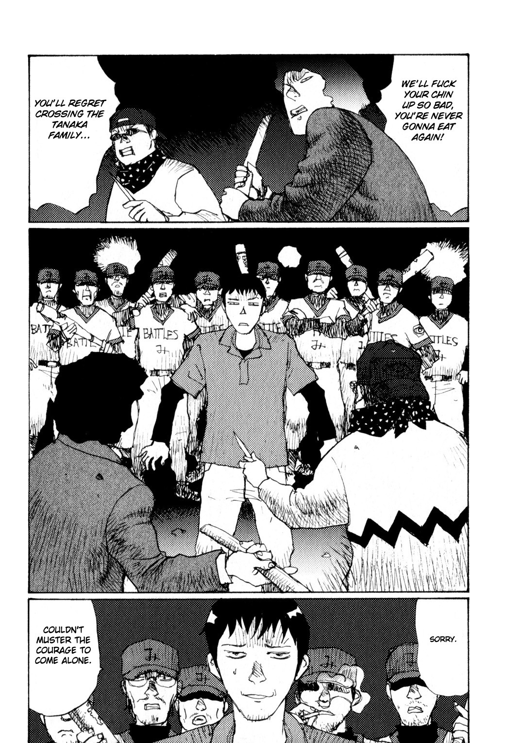 Freesia Chapter 70 page 6 - Chapter 70: Personal Inquiry (2)