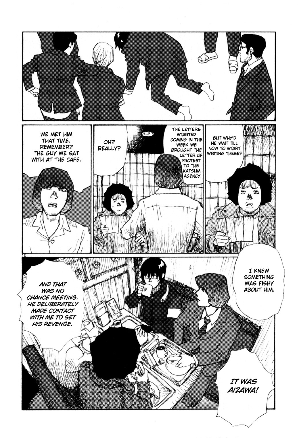 Freesia Chapter 71 page 10 - Chapter 71: Personal Information