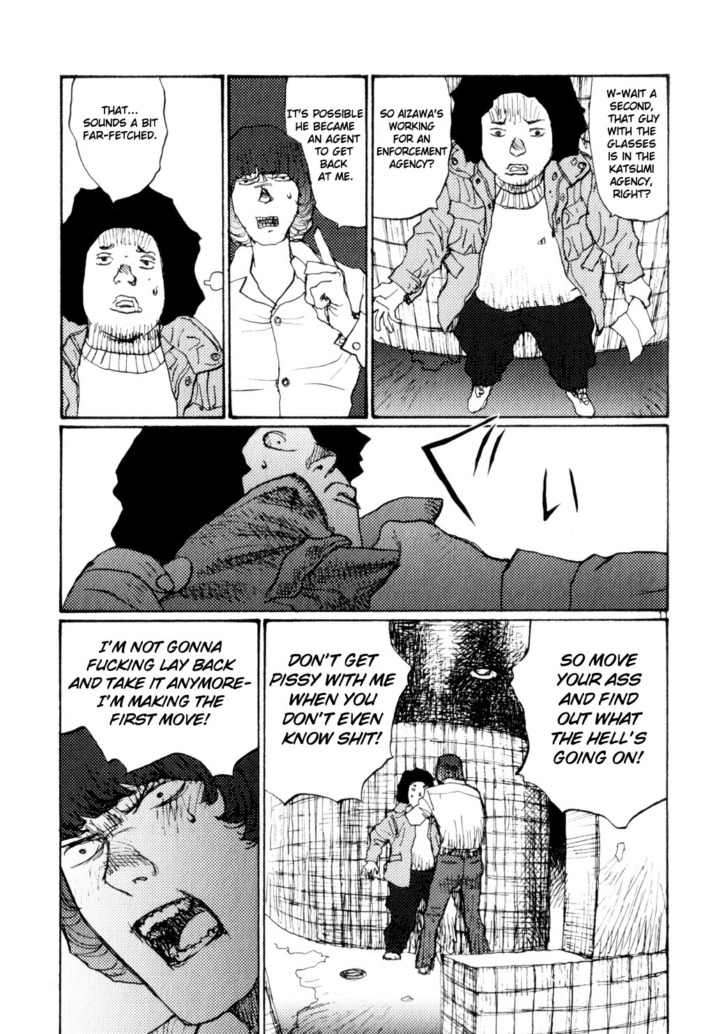 Freesia Chapter 71 page 11 - Chapter 71: Personal Information