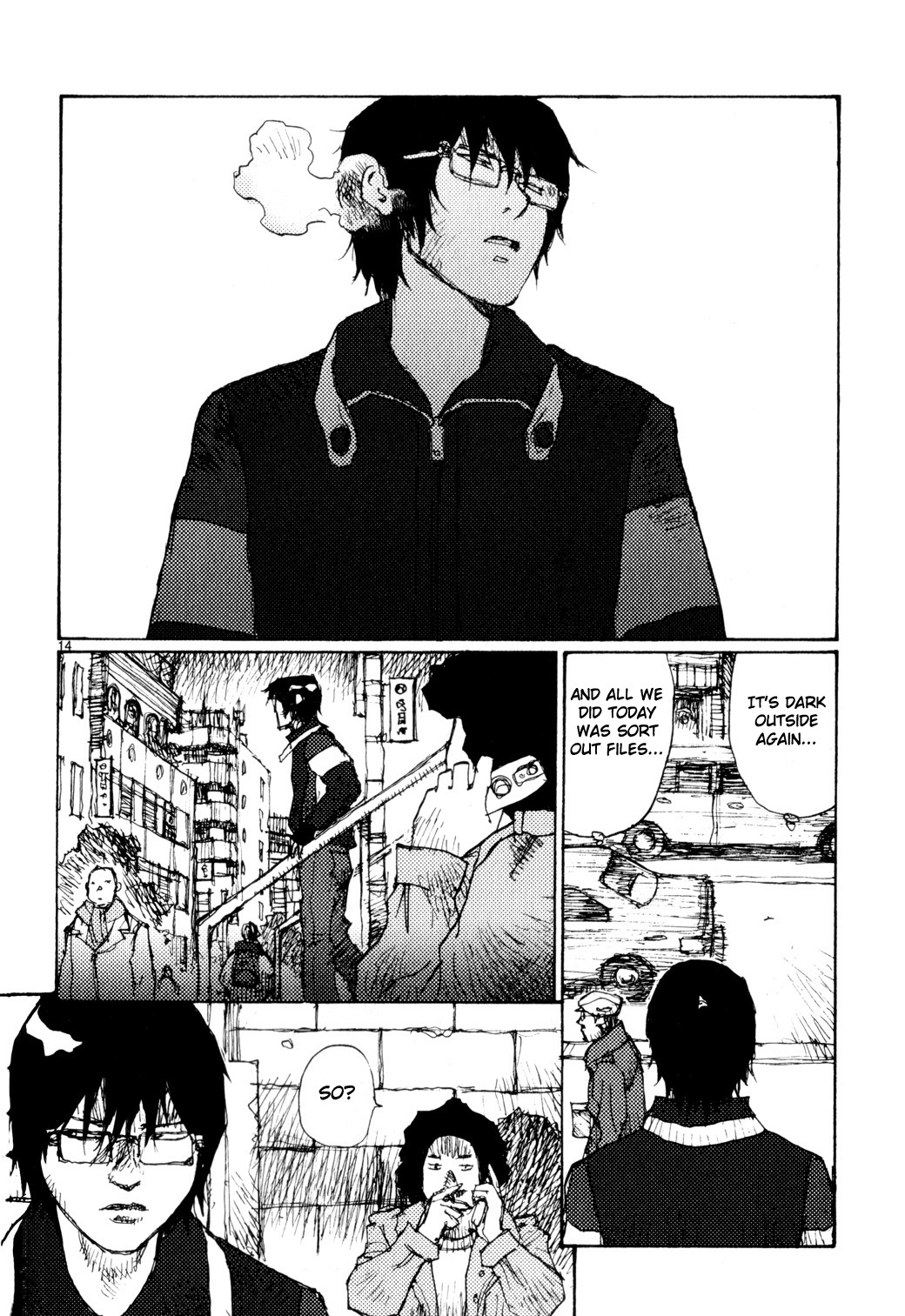 Freesia Chapter 71 page 14 - Chapter 71: Personal Information