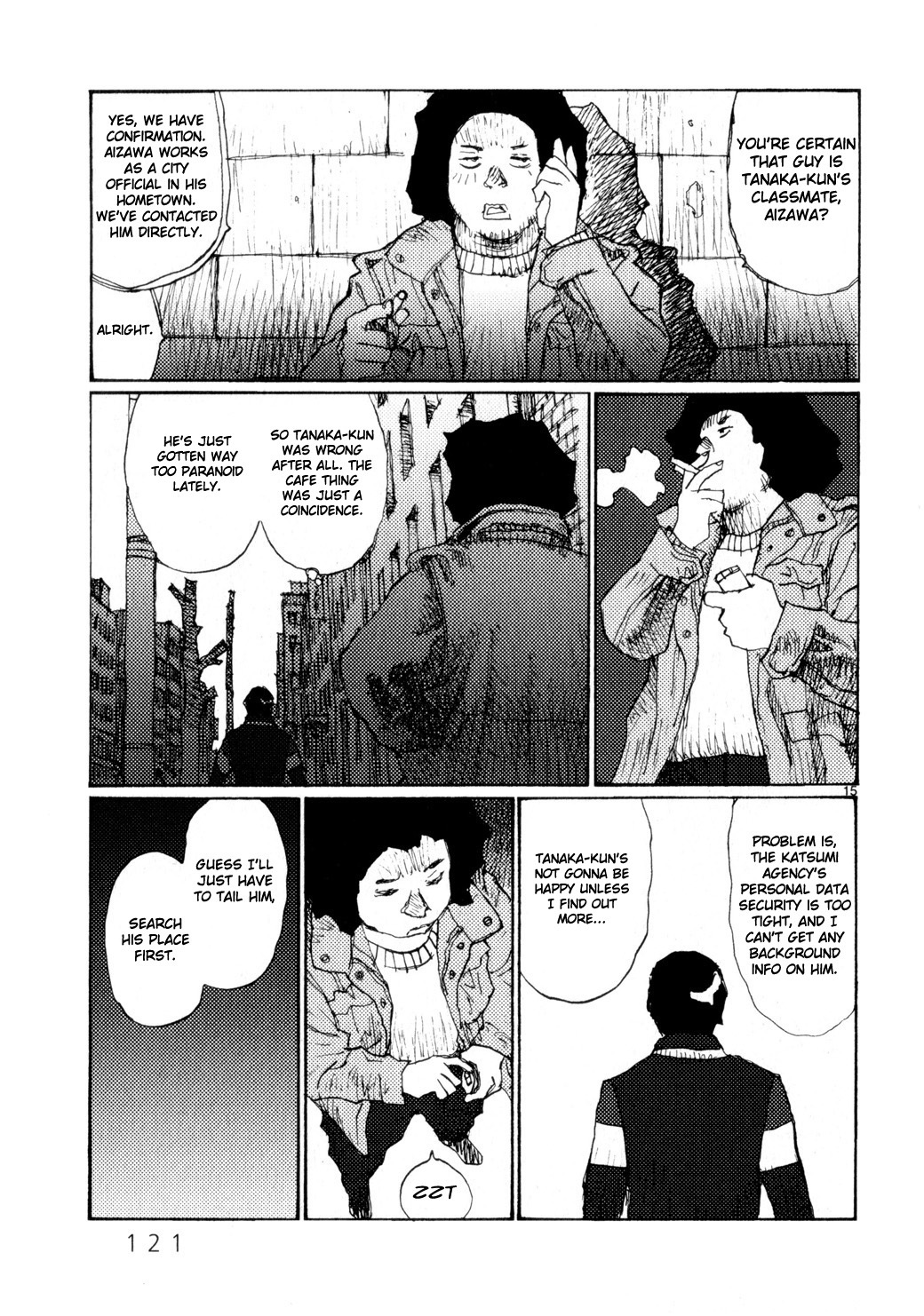 Freesia Chapter 71 page 15 - Chapter 71: Personal Information