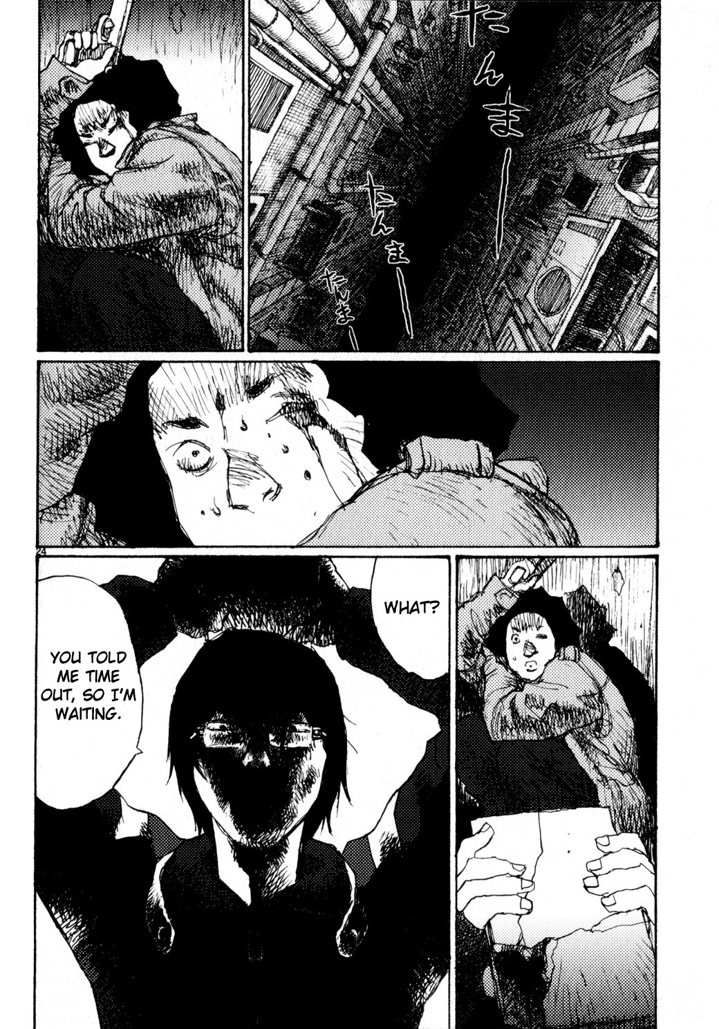 Freesia Chapter 71 page 24 - Chapter 71: Personal Information