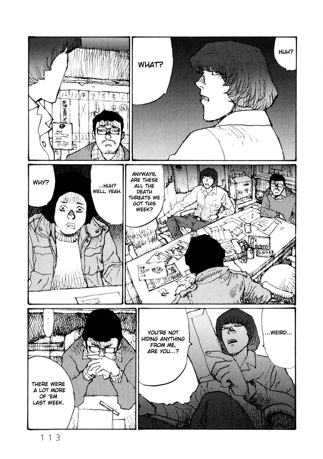Freesia Chapter 71 page 7 - Chapter 71: Personal Information