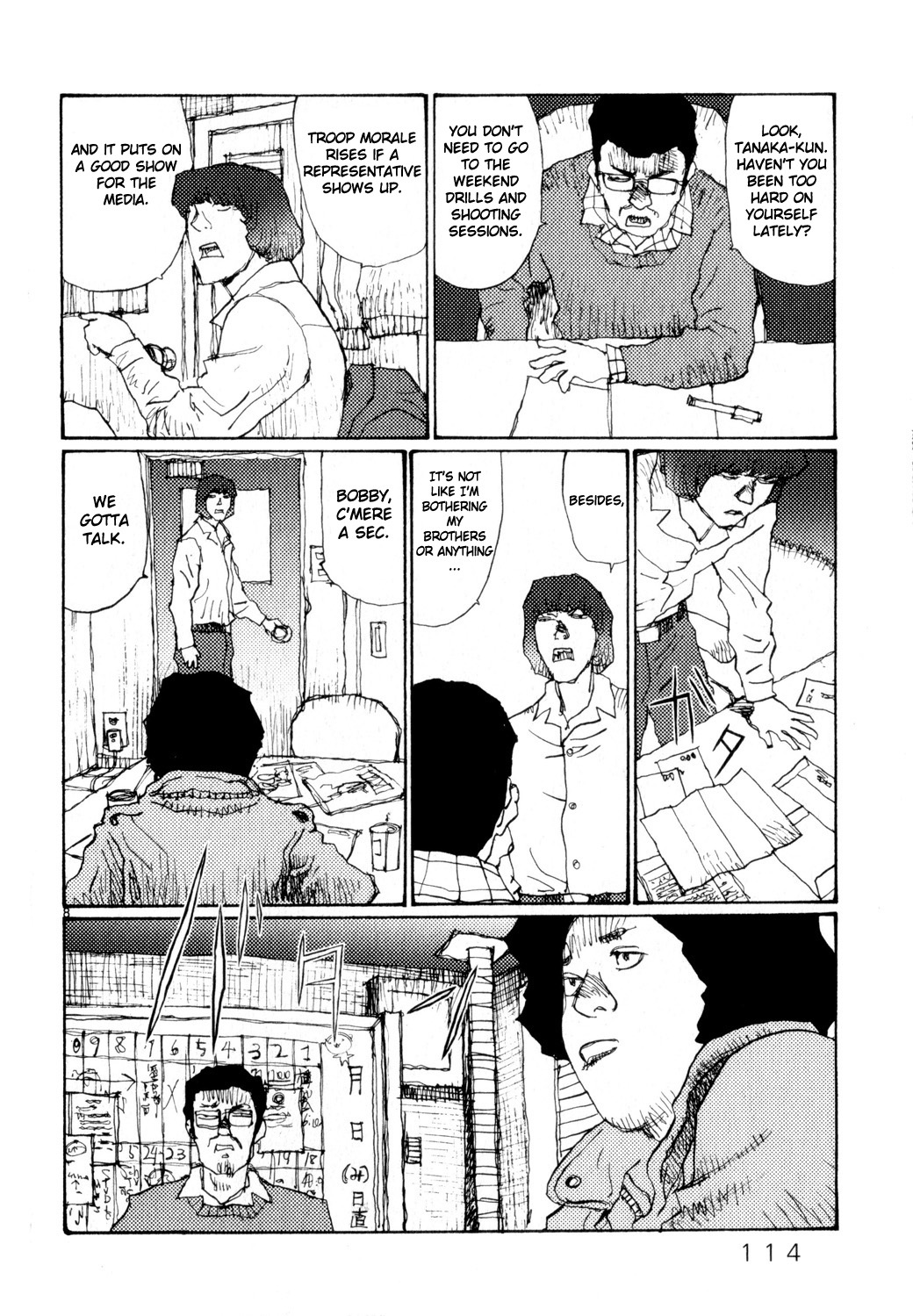 Freesia Chapter 71 page 8 - Chapter 71: Personal Information