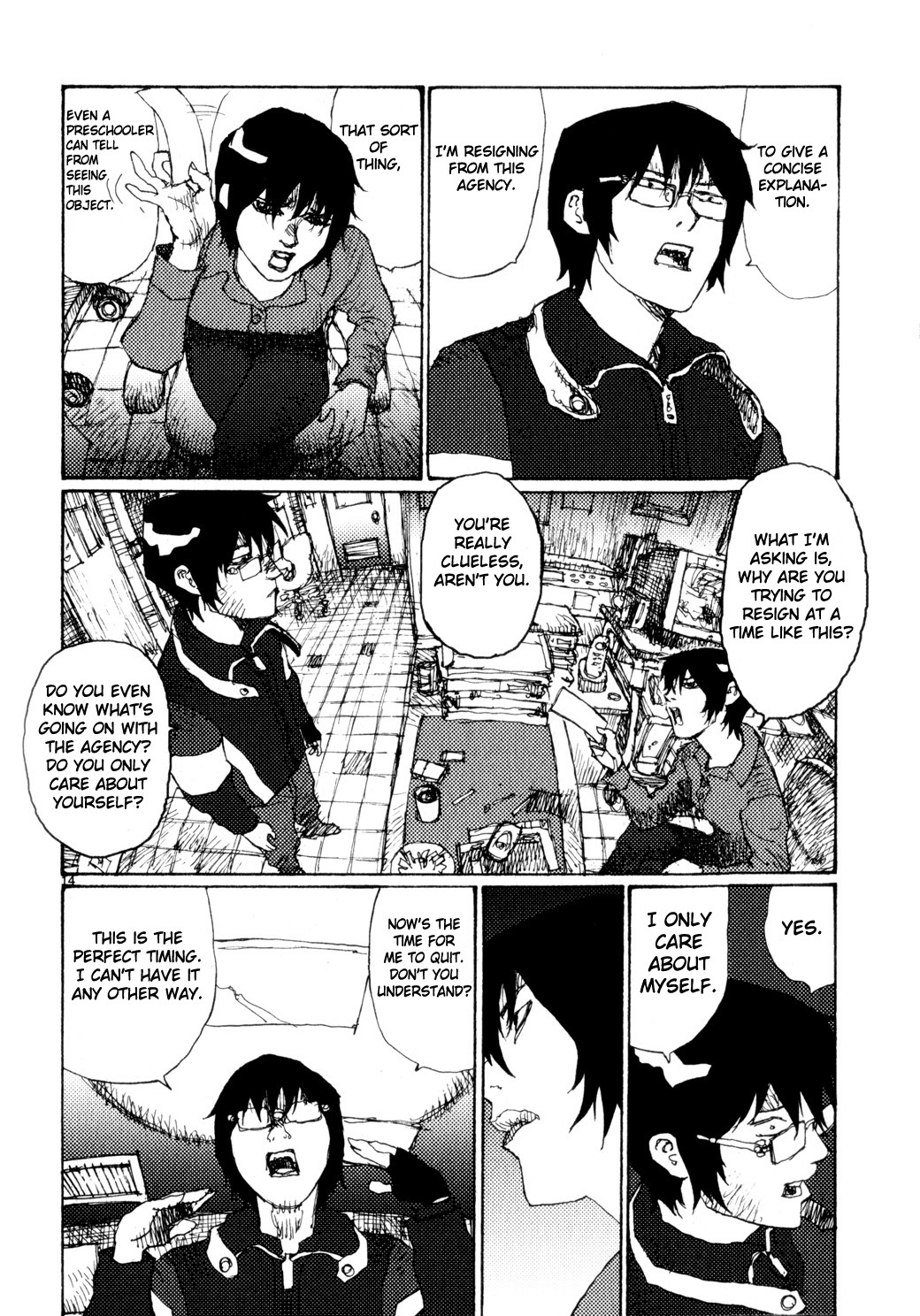Freesia Chapter 72 page 14 - Chapter 72: Resignation
