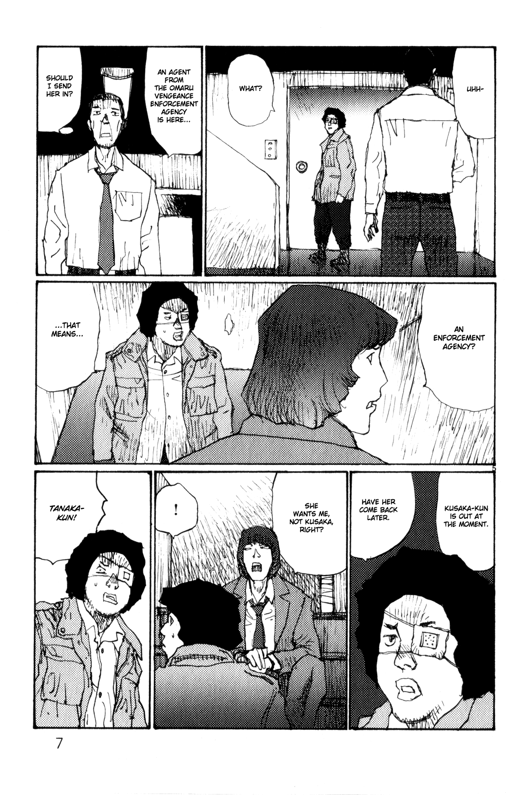 Freesia Chapter 74 page 12 - Chapter 74: Investigative Report