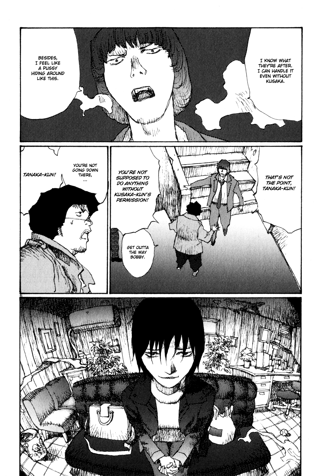 Freesia Chapter 74 page 13 - Chapter 74: Investigative Report