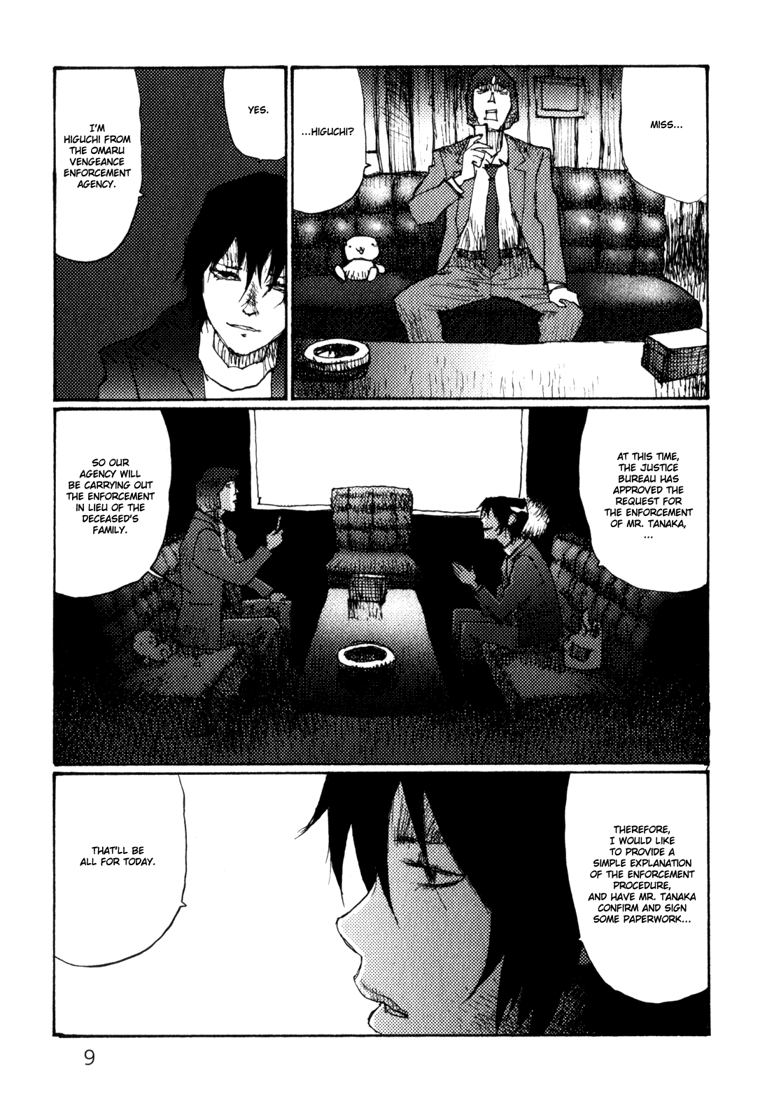 Freesia Chapter 74 page 14 - Chapter 74: Investigative Report