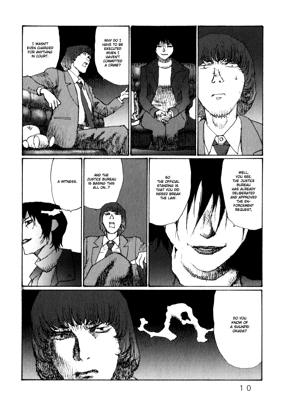 Freesia Chapter 74 page 15 - Chapter 74: Investigative Report