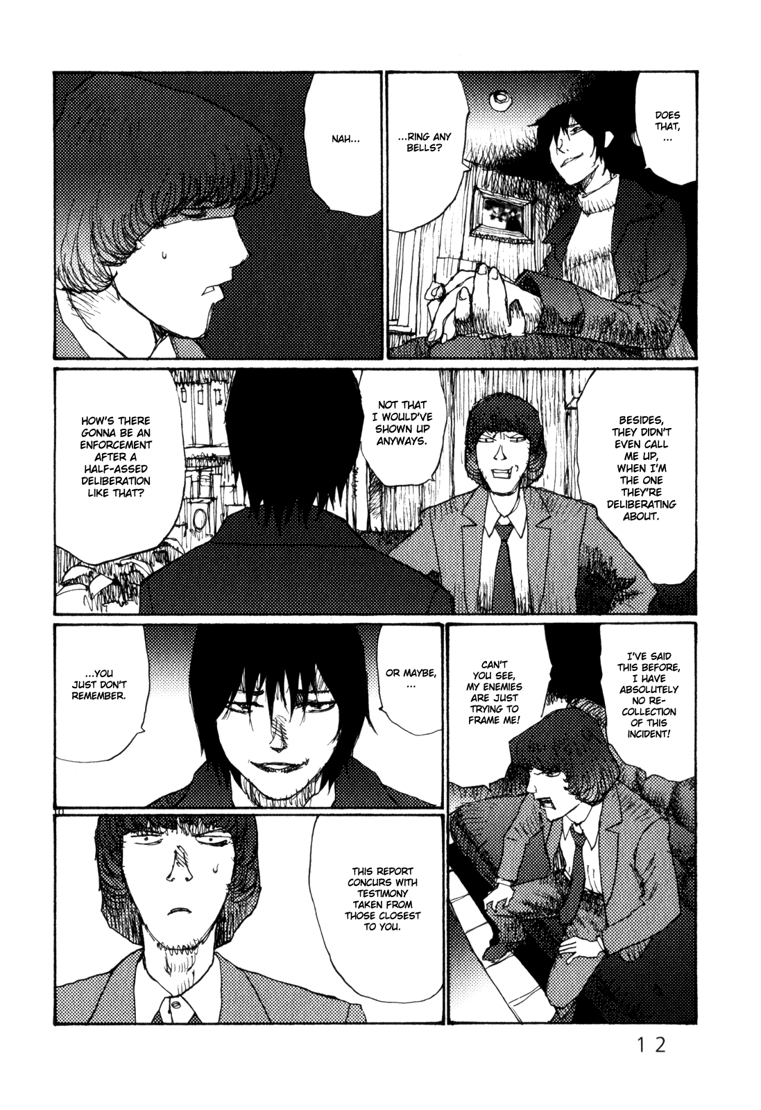Freesia Chapter 74 page 17 - Chapter 74: Investigative Report