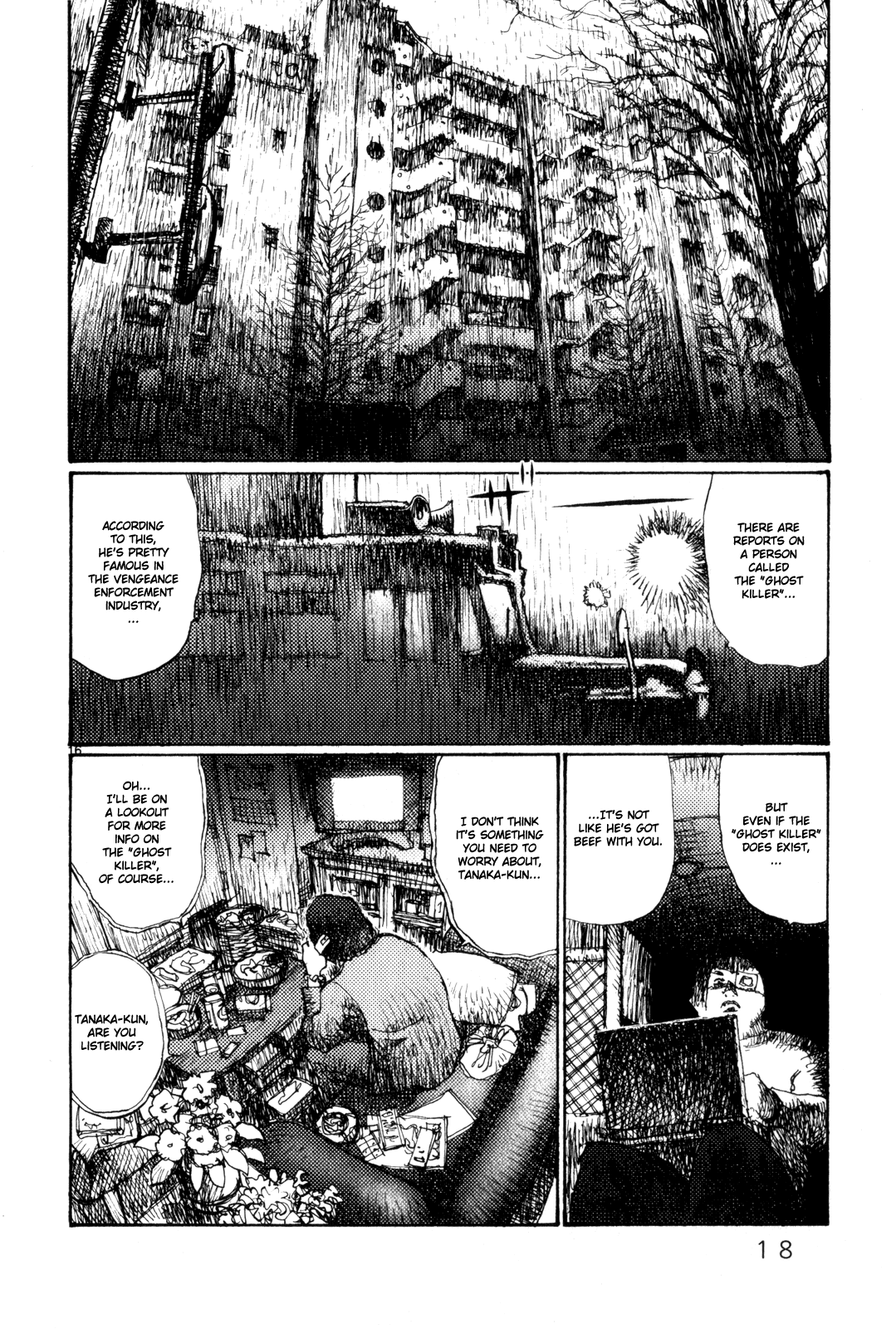 Freesia Chapter 74 page 23 - Chapter 74: Investigative Report