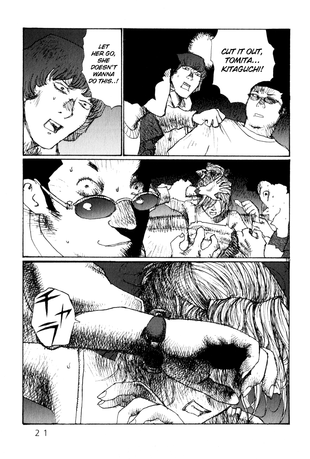 Freesia Chapter 74 page 26 - Chapter 74: Investigative Report