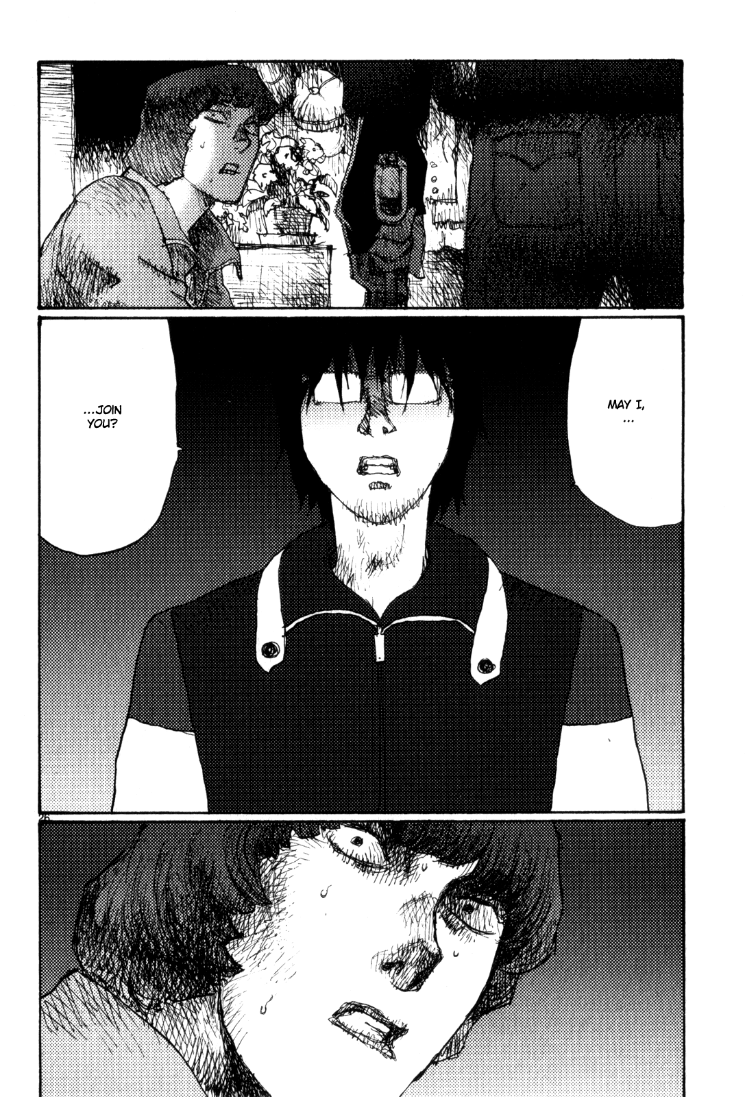 Freesia Chapter 74 page 33 - Chapter 74: Investigative Report