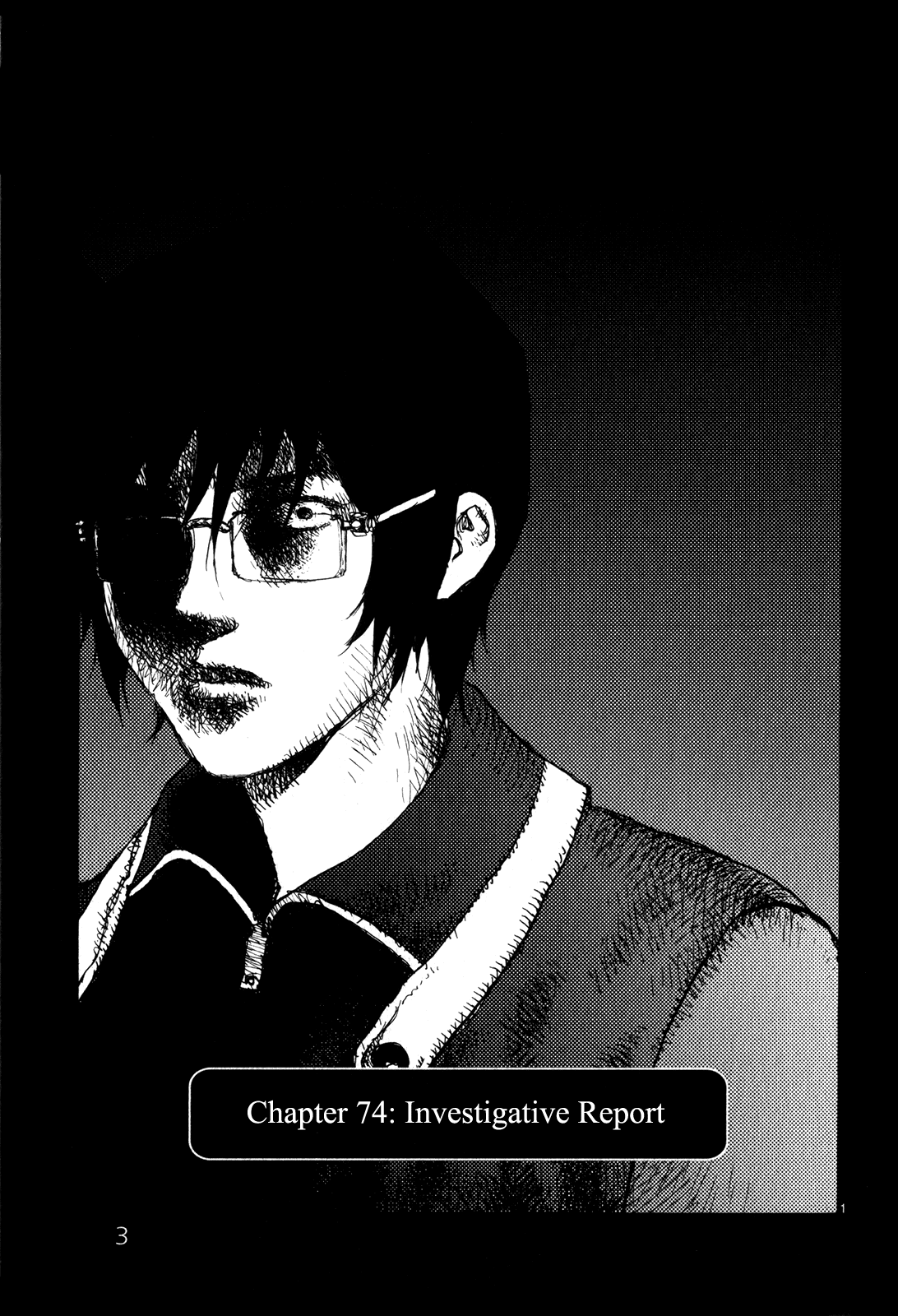 Freesia Chapter 74 page 8 - Chapter 74: Investigative Report