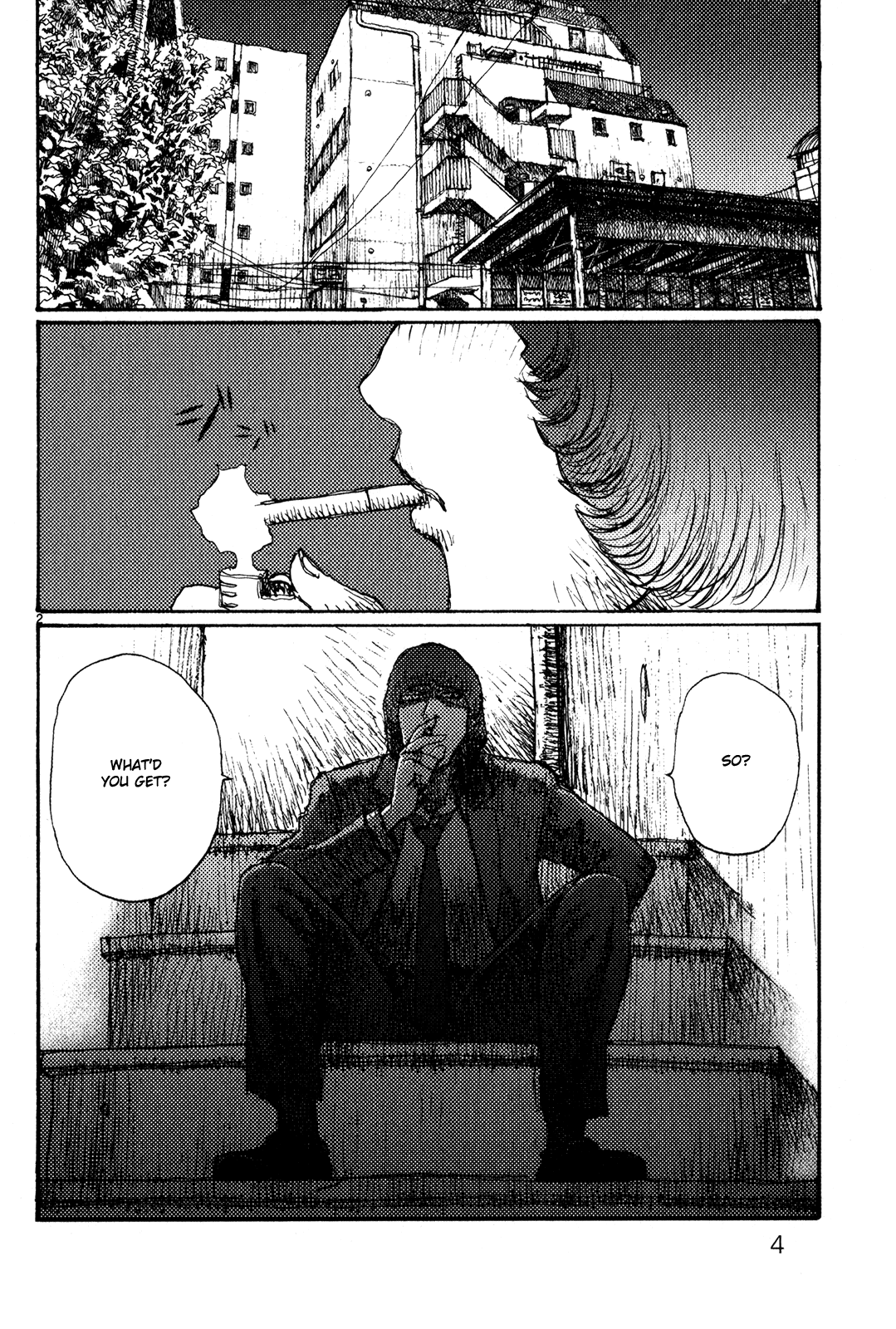 Freesia Chapter 74 page 9 - Chapter 74: Investigative Report