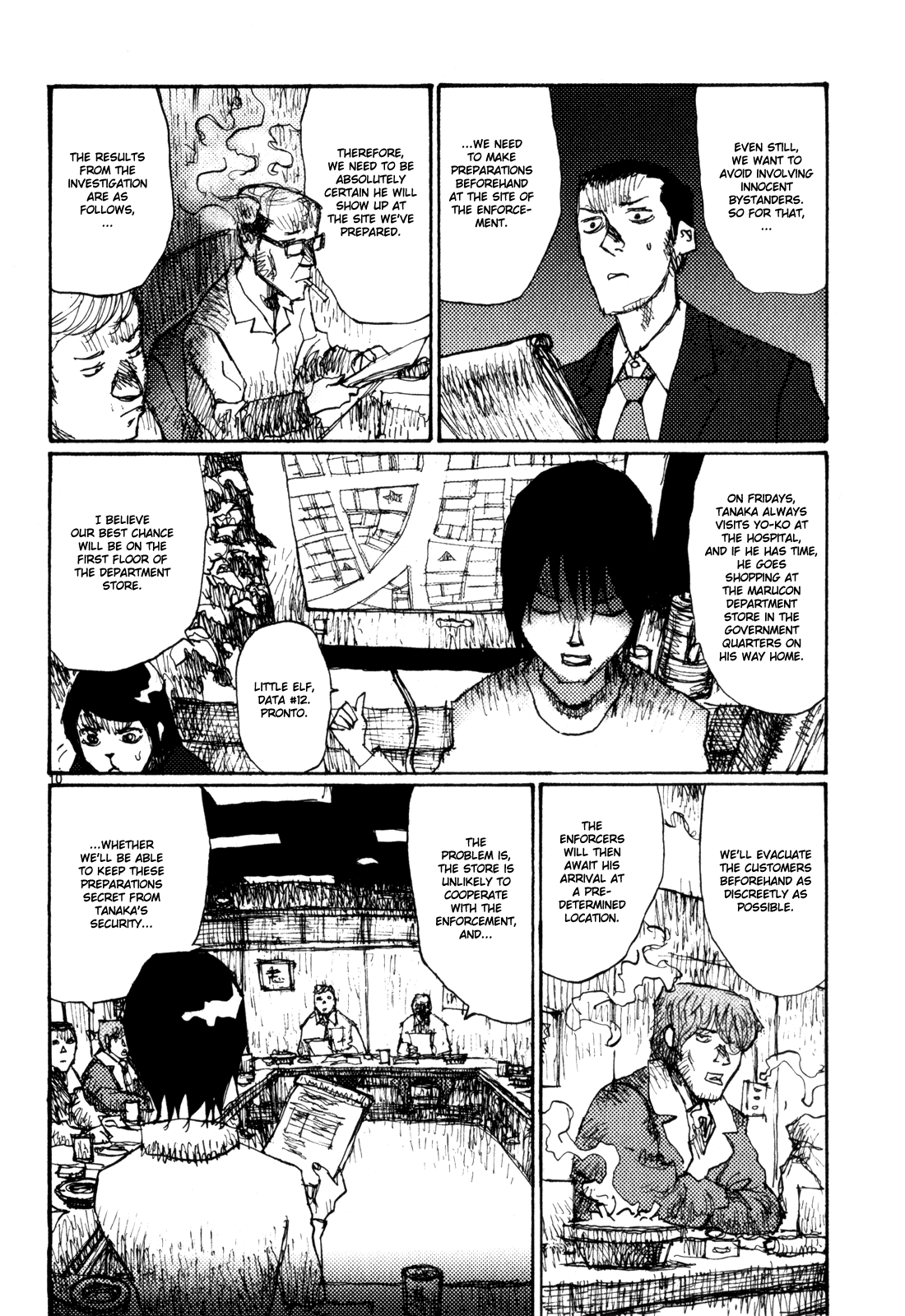 Freesia Chapter 75 page 12 - Chapter 75: Special Provisions