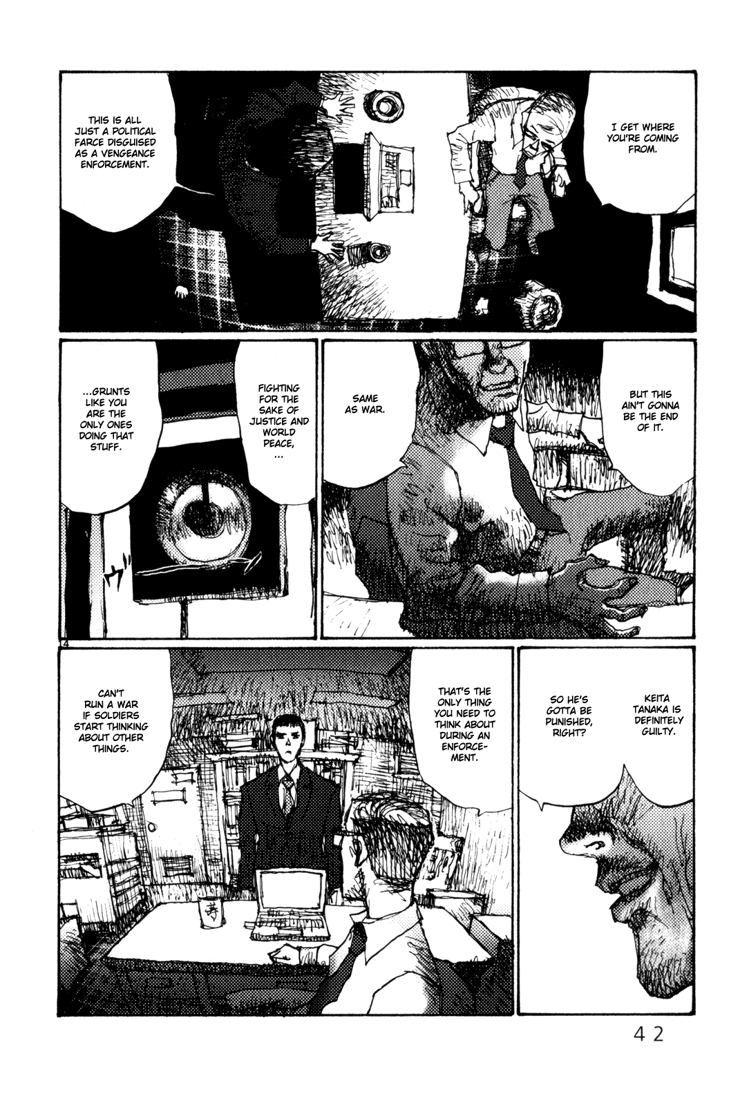 Freesia Chapter 75 page 16 - Chapter 75: Special Provisions
