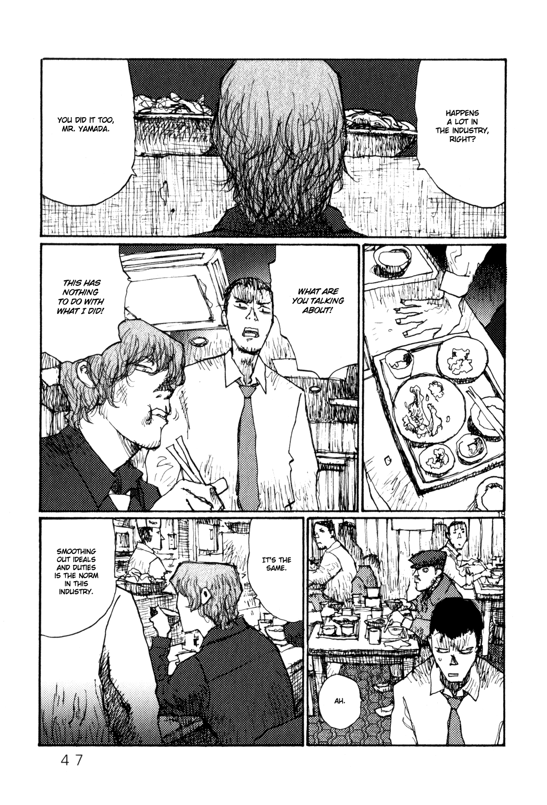 Freesia Chapter 75 page 21 - Chapter 75: Special Provisions