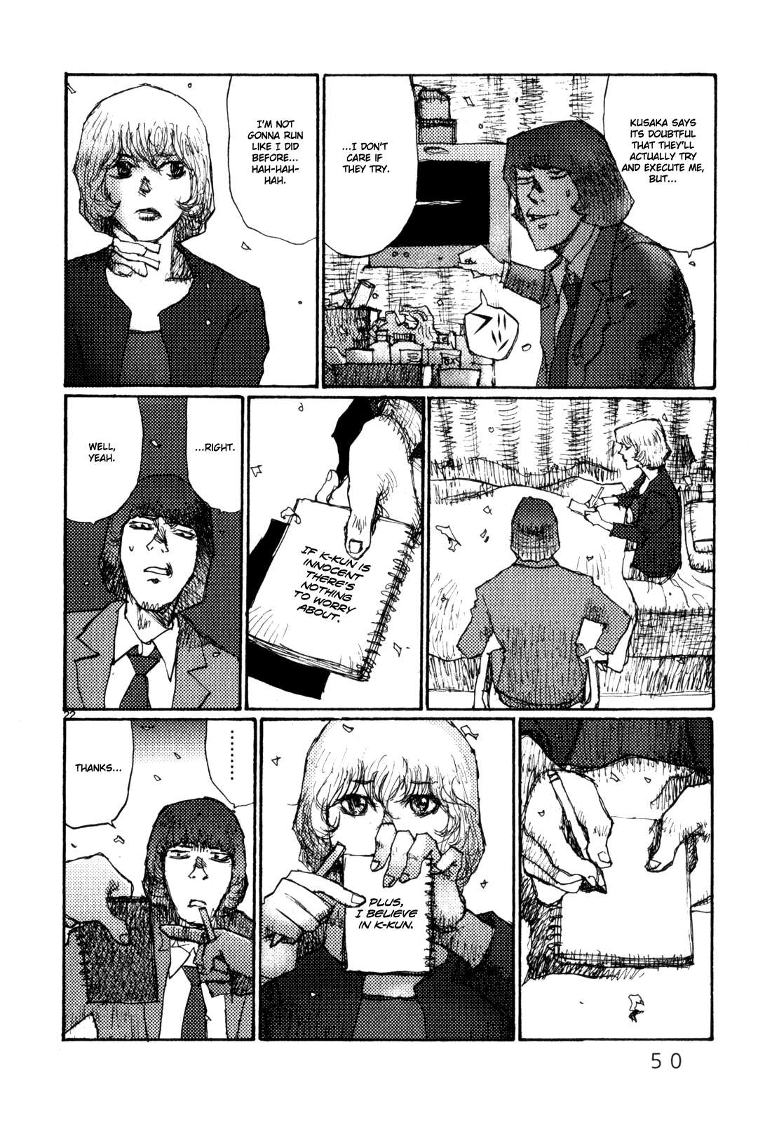 Freesia Chapter 75 page 24 - Chapter 75: Special Provisions