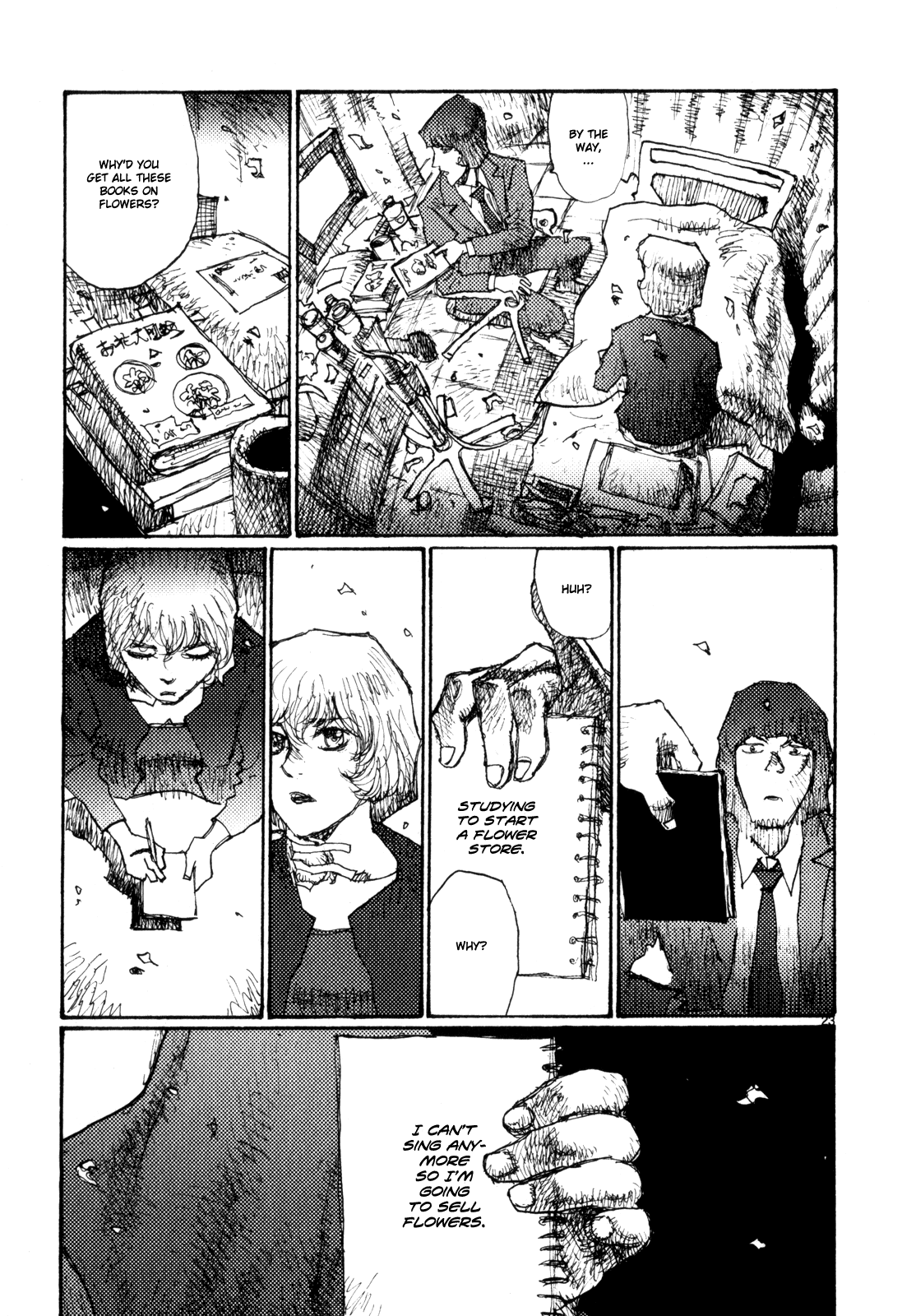 Freesia Chapter 75 page 25 - Chapter 75: Special Provisions