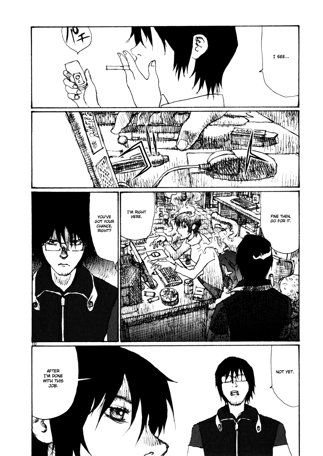 Freesia Chapter 76 page 10 - Chapter 76: Special Provisions (2)