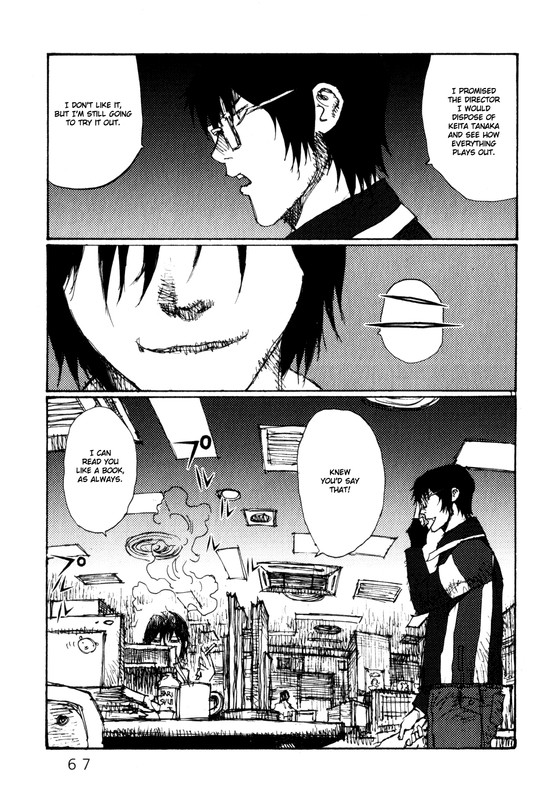 Freesia Chapter 76 page 11 - Chapter 76: Special Provisions (2)