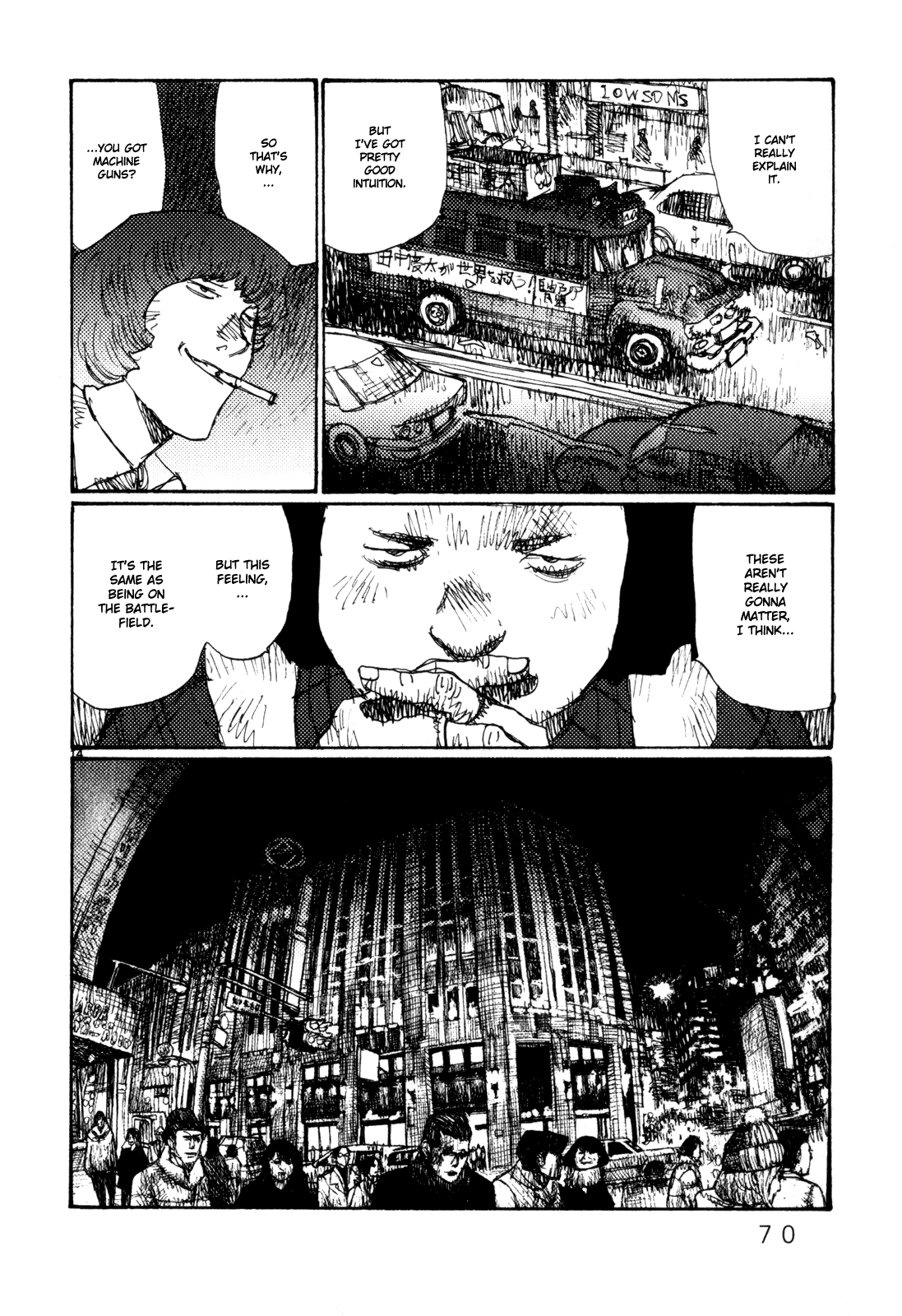 Freesia Chapter 76 page 14 - Chapter 76: Special Provisions (2)