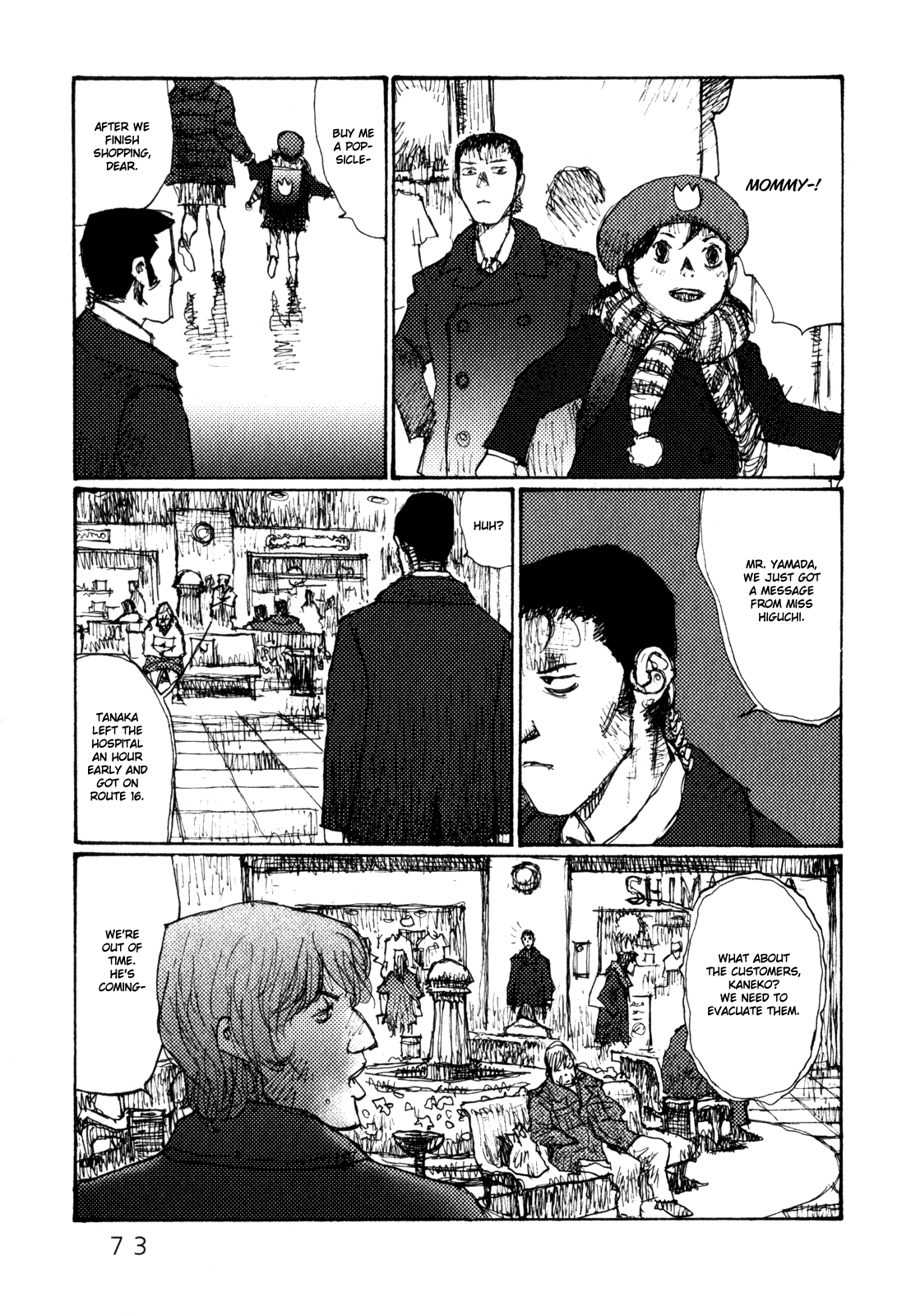 Freesia Chapter 76 page 17 - Chapter 76: Special Provisions (2)