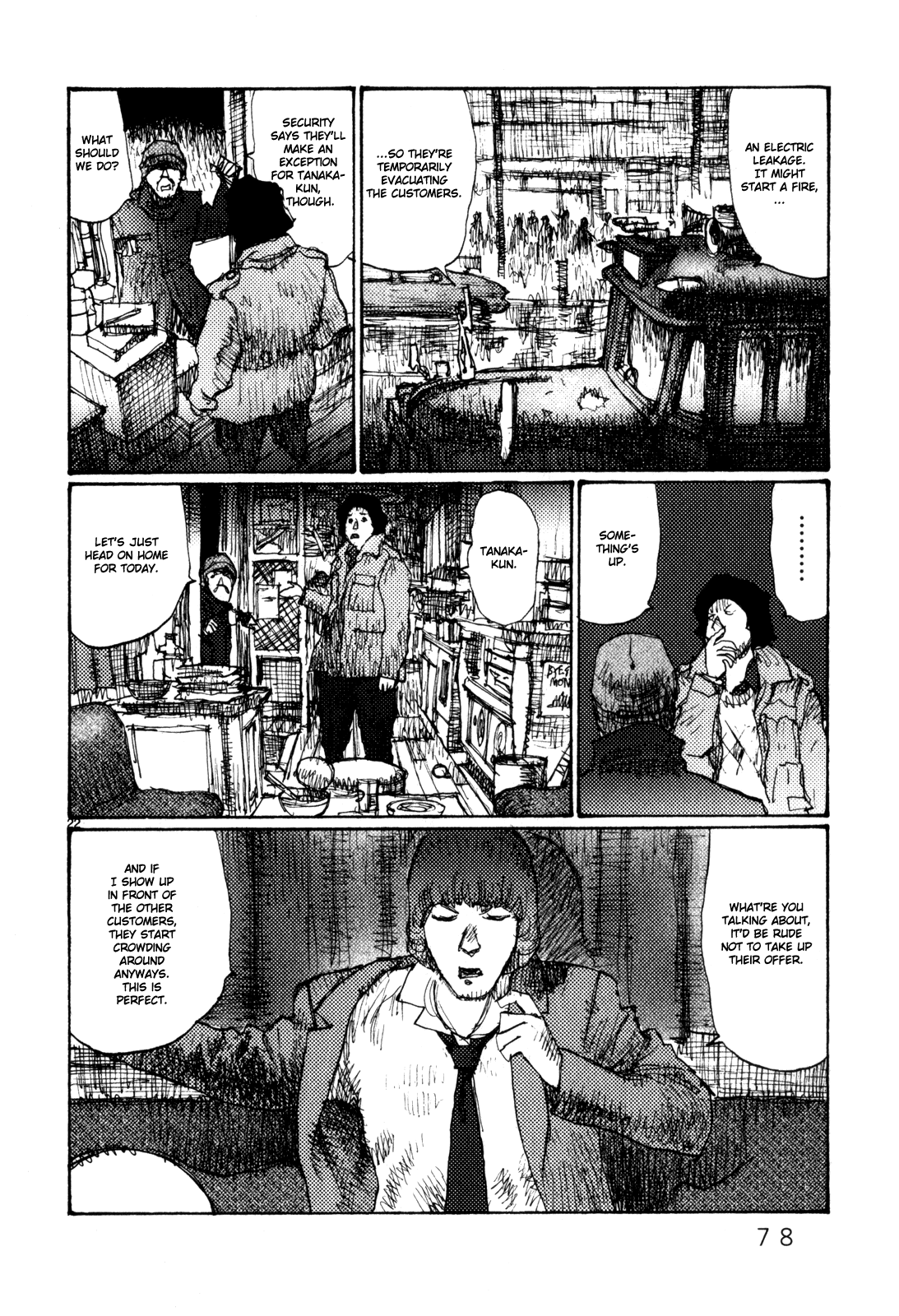 Freesia Chapter 76 page 22 - Chapter 76: Special Provisions (2)