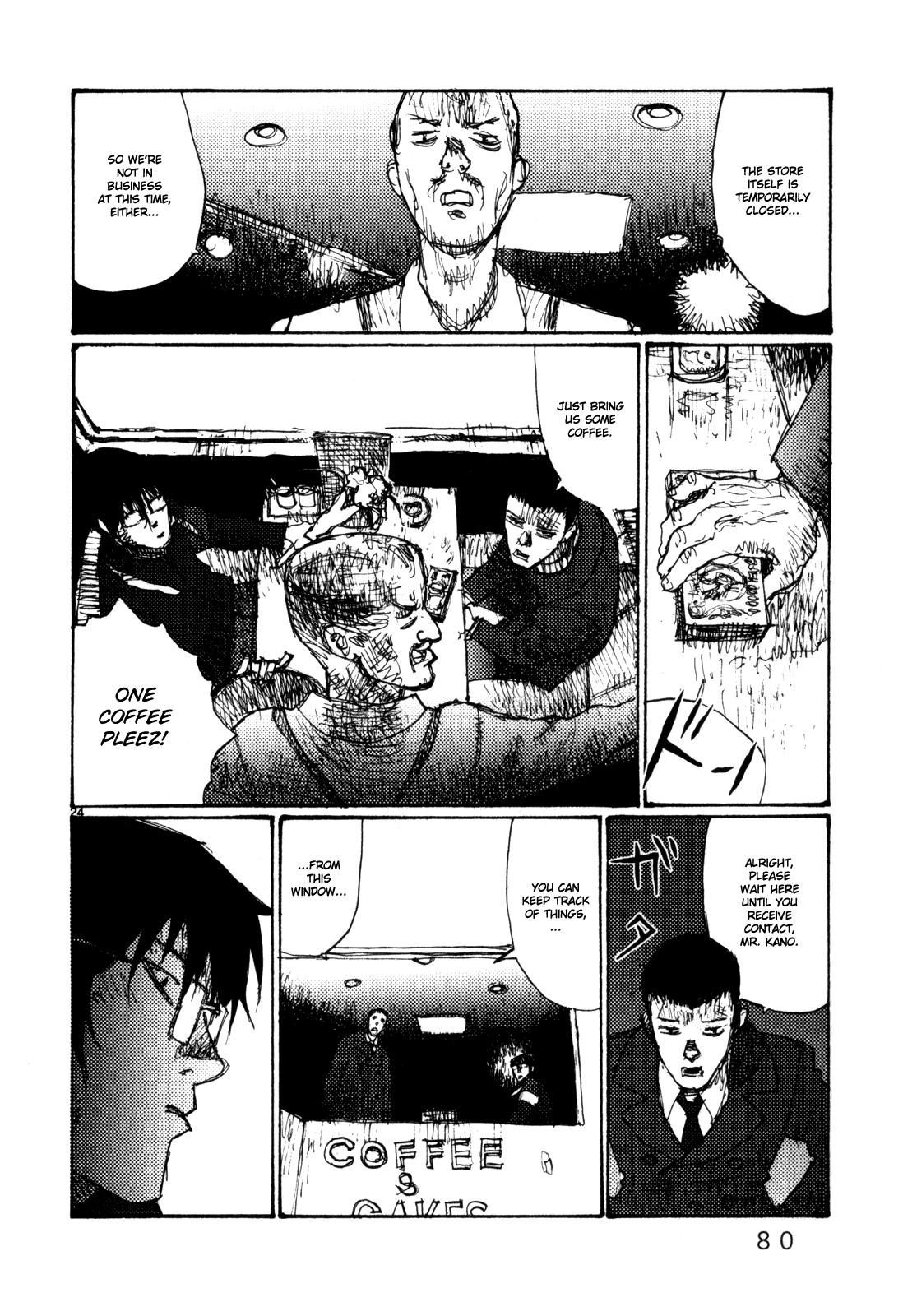 Freesia Chapter 76 page 24 - Chapter 76: Special Provisions (2)