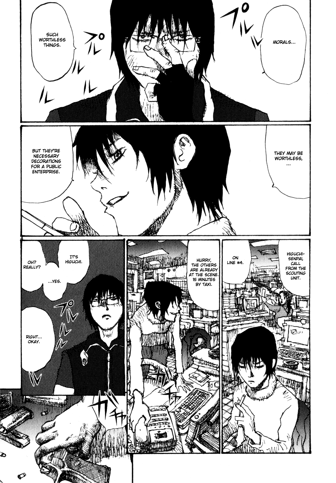 Freesia Chapter 76 page 4 - Chapter 76: Special Provisions (2)