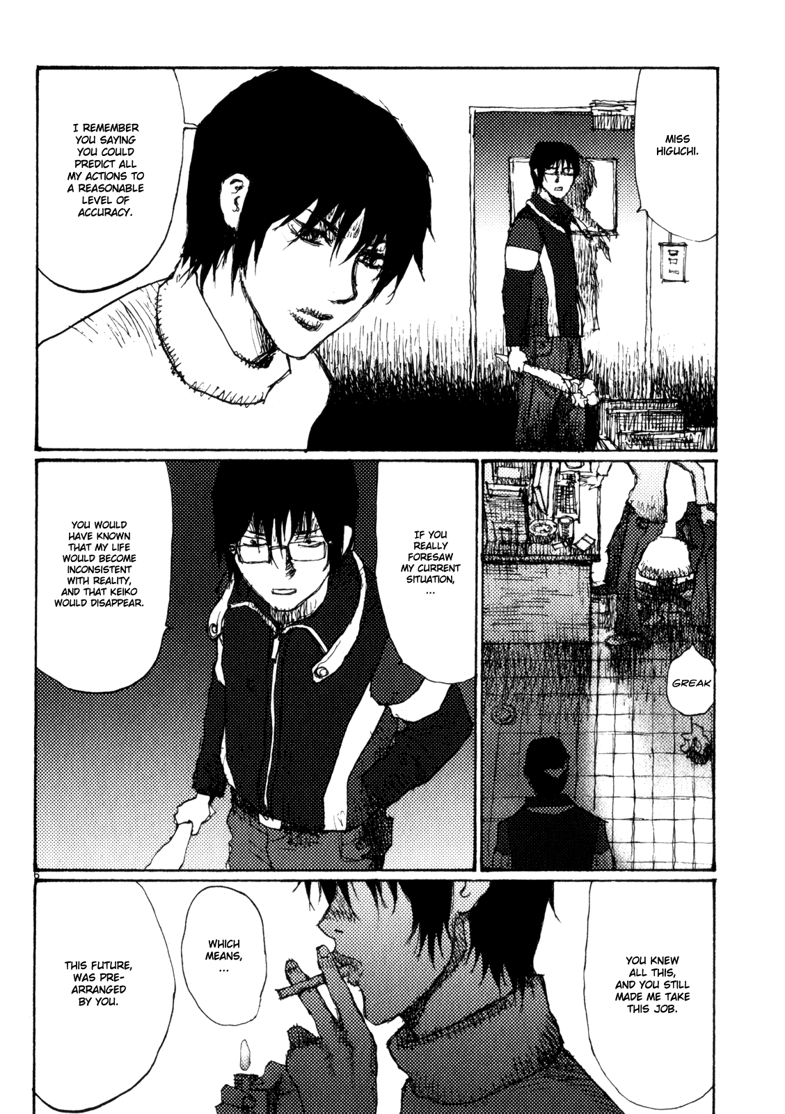 Freesia Chapter 76 page 6 - Chapter 76: Special Provisions (2)