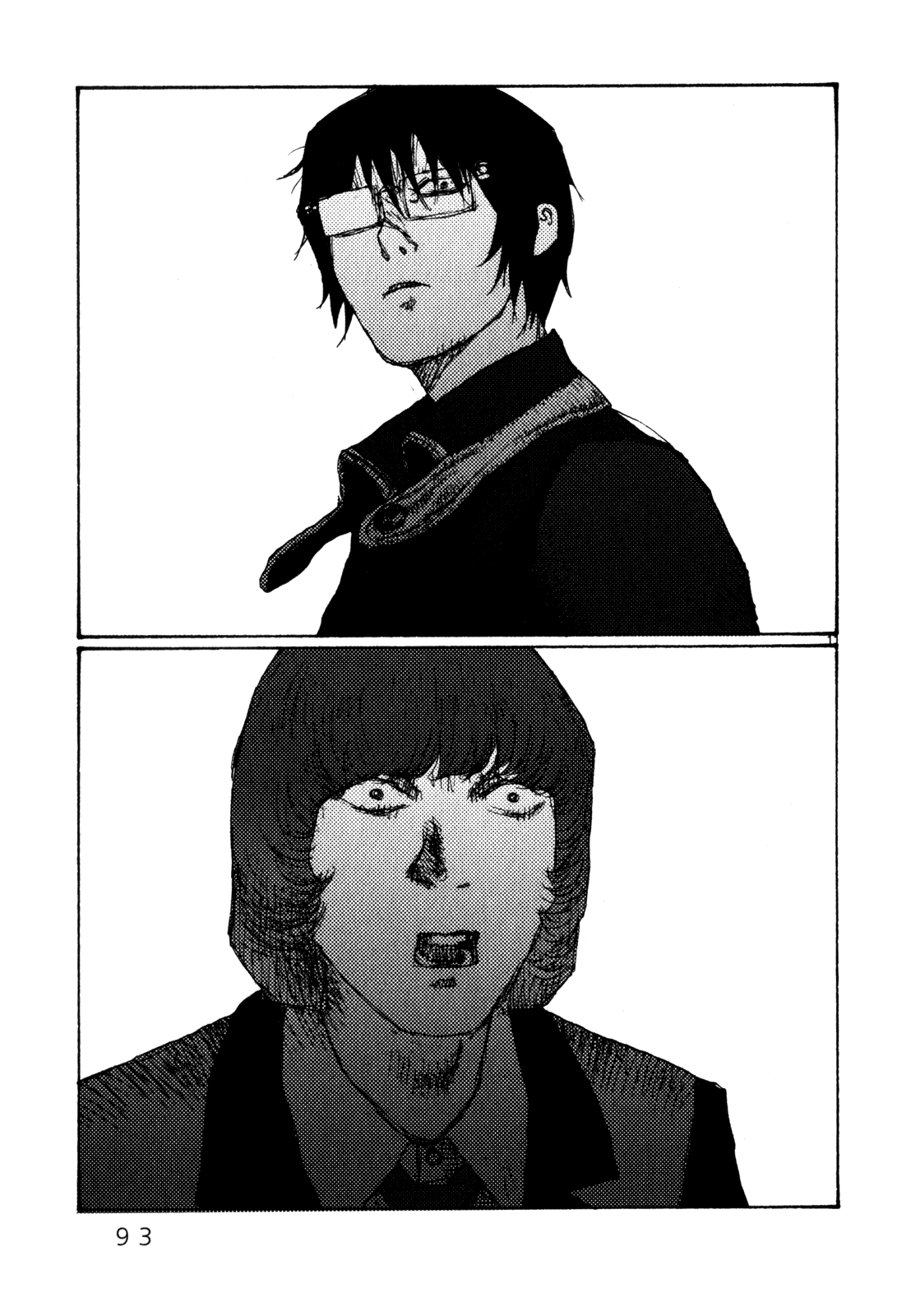 Freesia Chapter 77 page 11 - Chapter 77: Job (5)