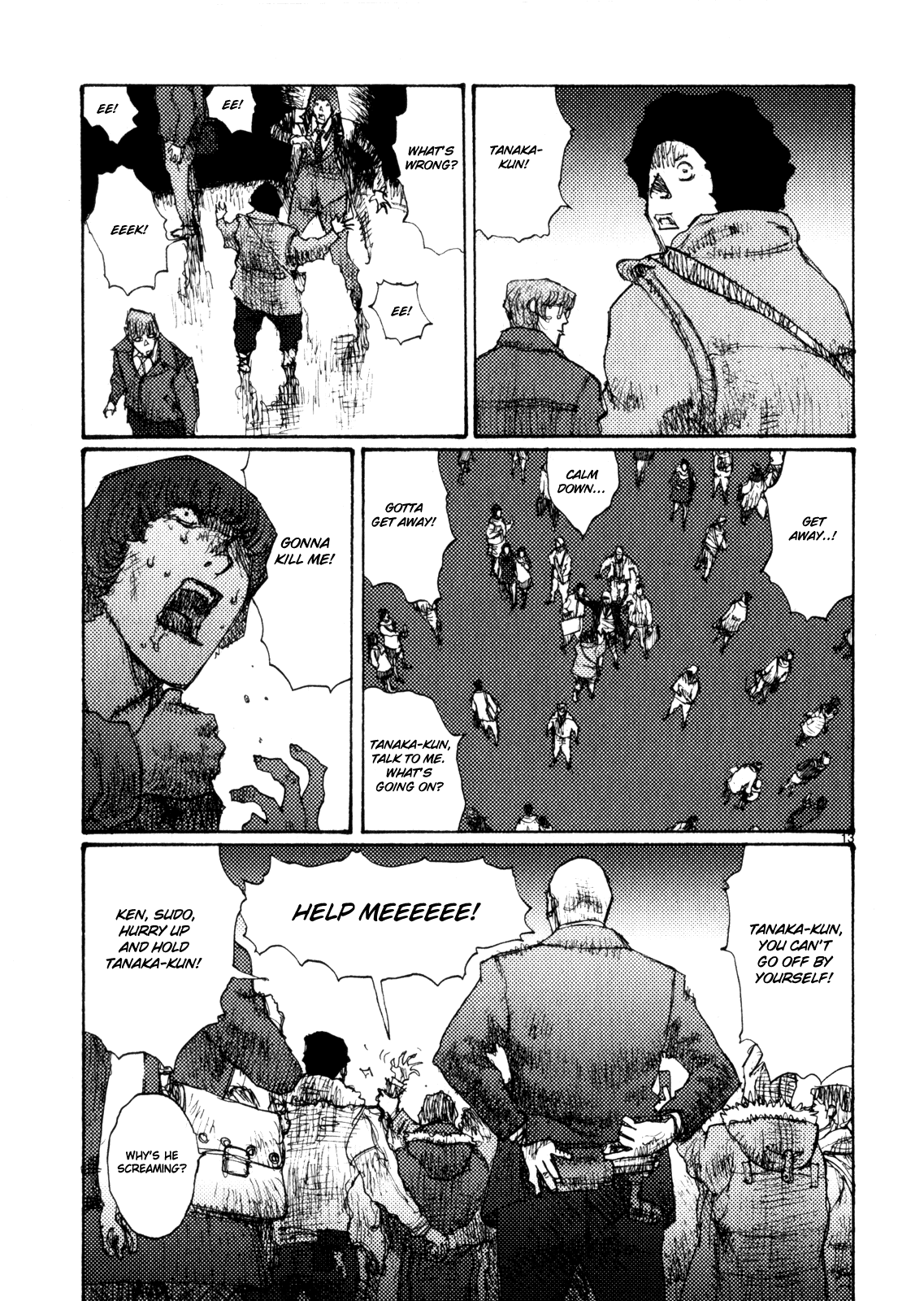 Freesia Chapter 77 page 13 - Chapter 77: Job (5)